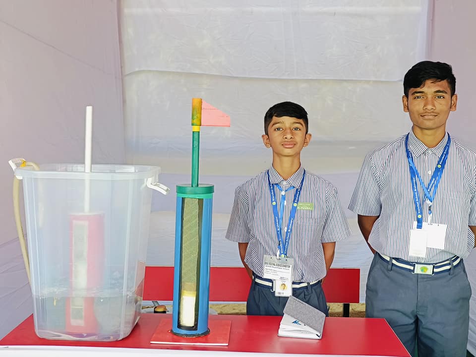 Royal Public School campus photo 14 of 29 — Balasore