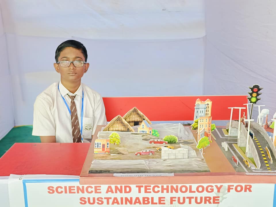 Royal Public School campus photo 19 of 29 — Balasore