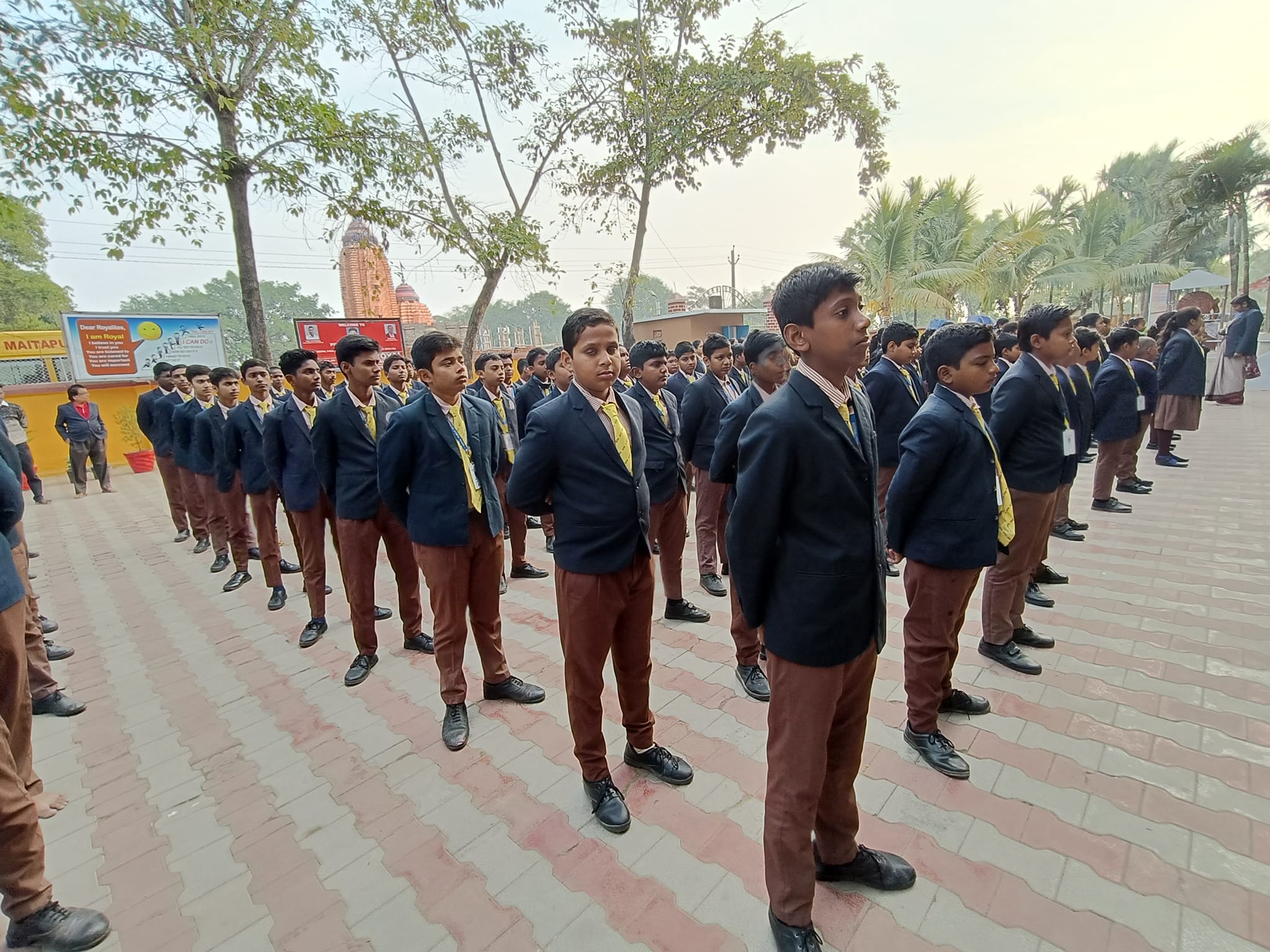 Royal Public School campus photo 22 of 29 — Balasore
