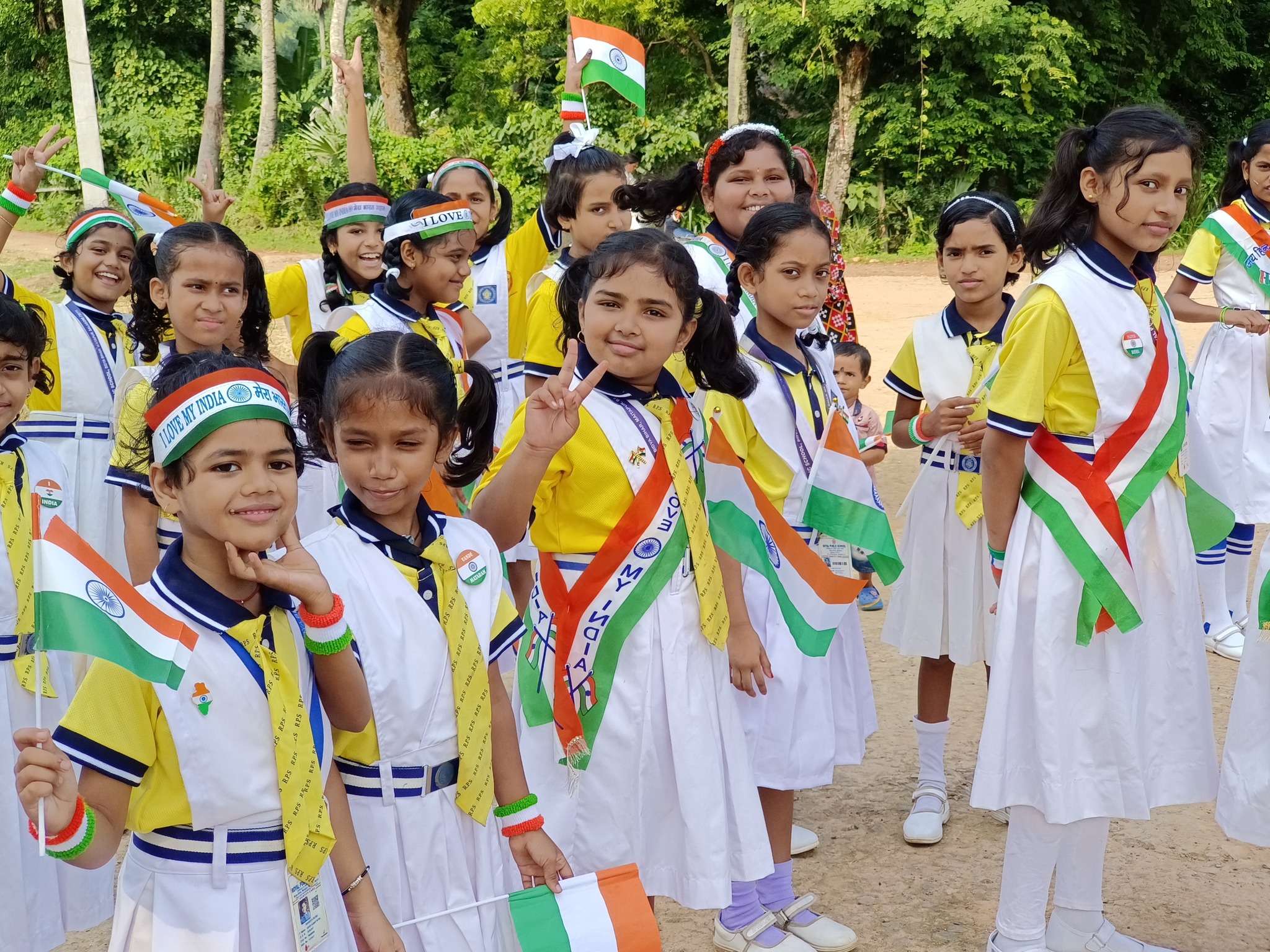 Royal Public School campus photo 24 of 29 — Balasore