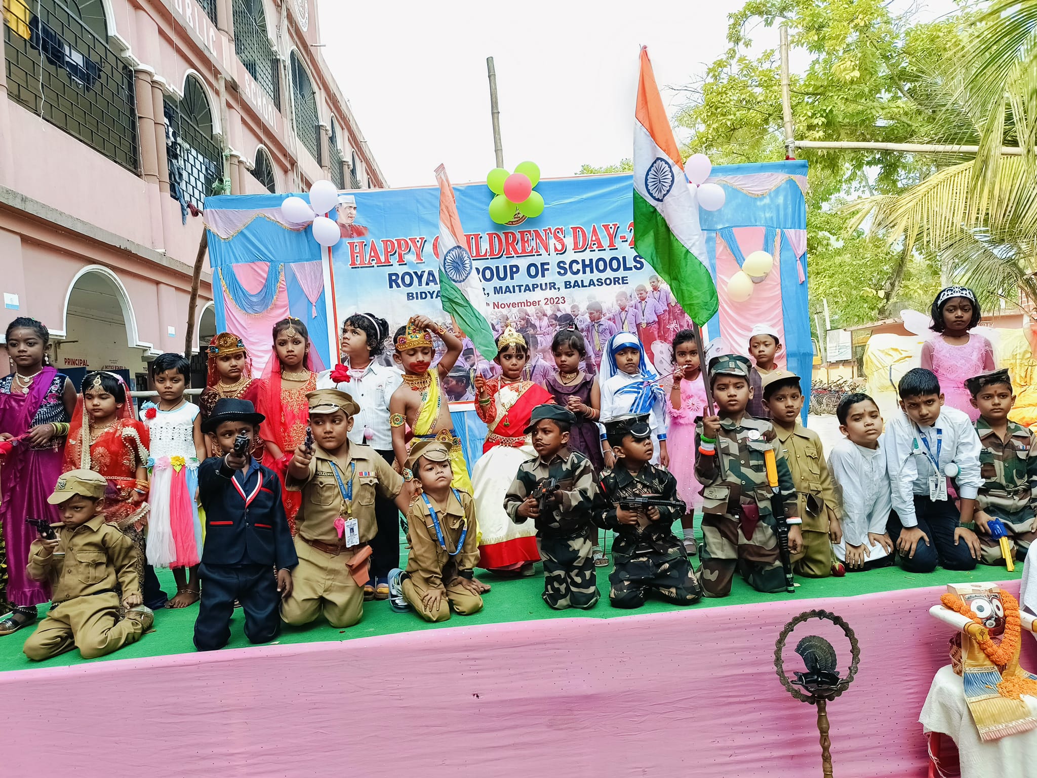 Royal Public School campus photo 18 of 29 — Balasore