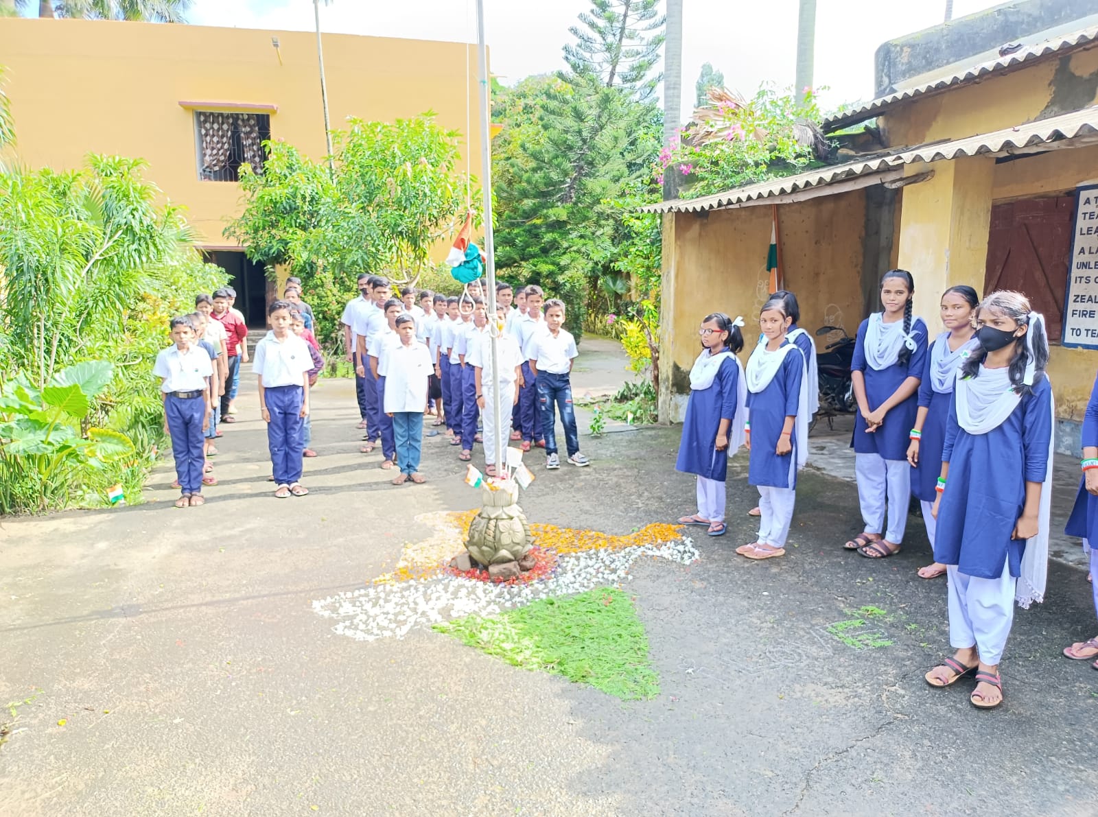Fakir Mohan Residential School — Balasore campus