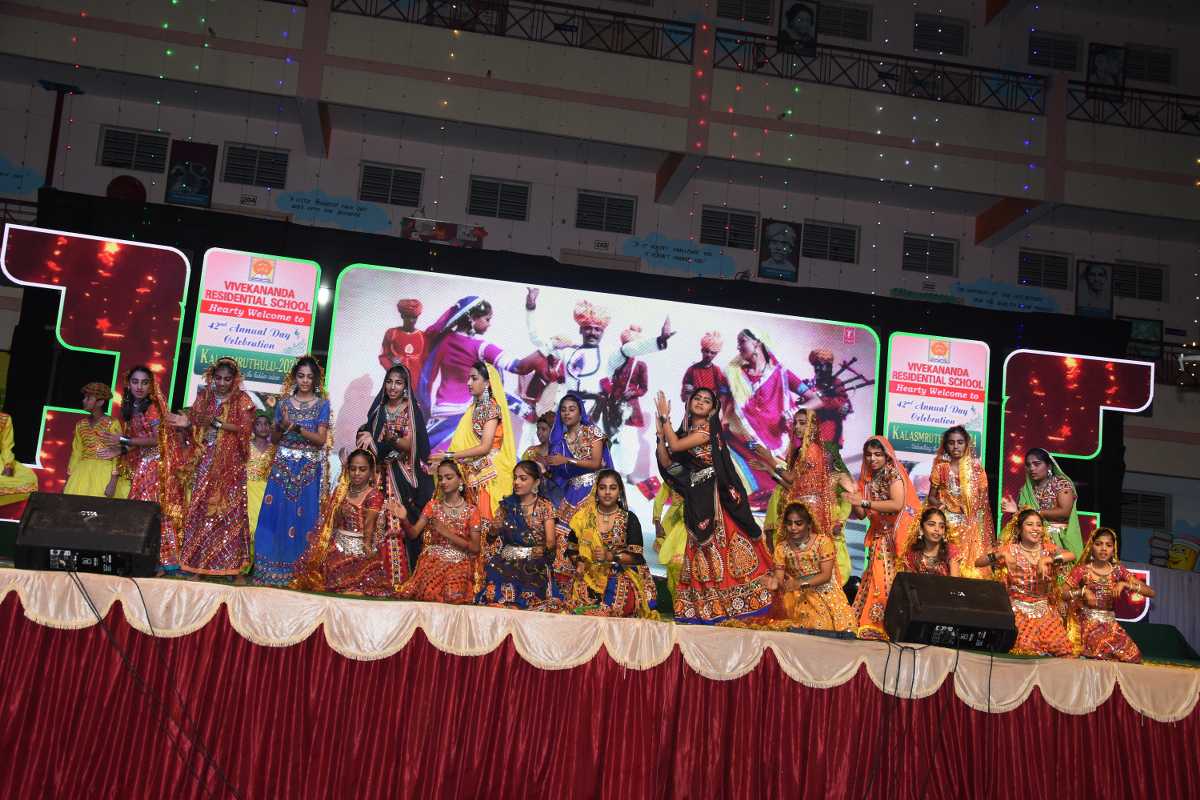 Vivekananda Residential School campus photo 7 of 8 — Karimnagar