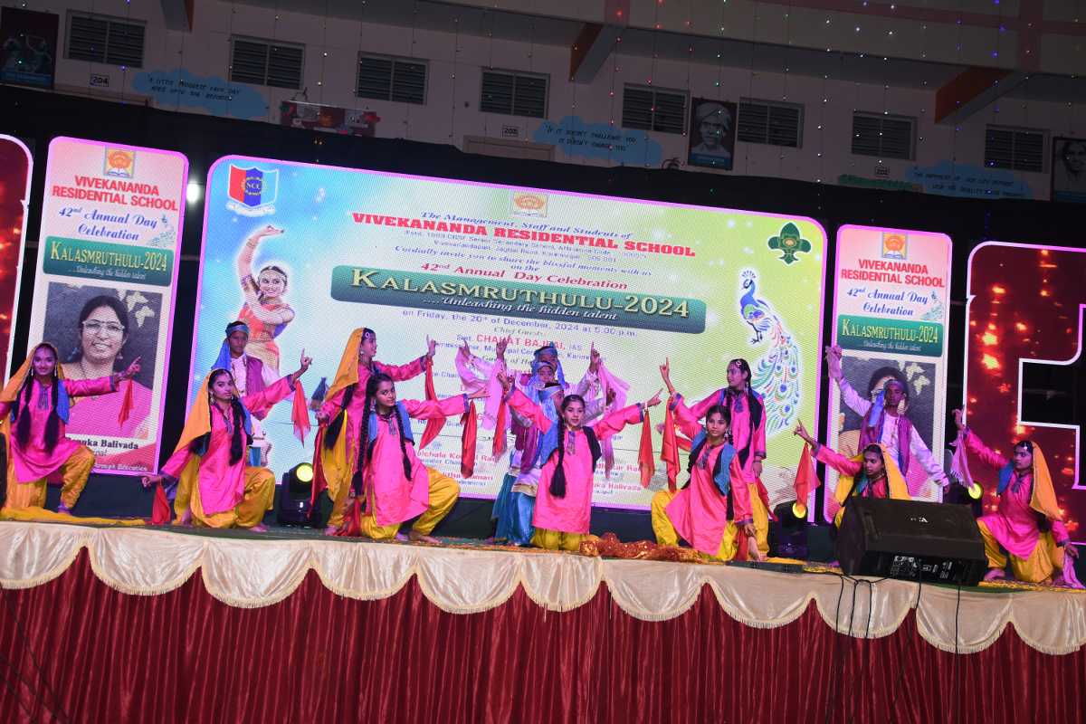 Vivekananda Residential School campus photo 8 of 8 — Karimnagar