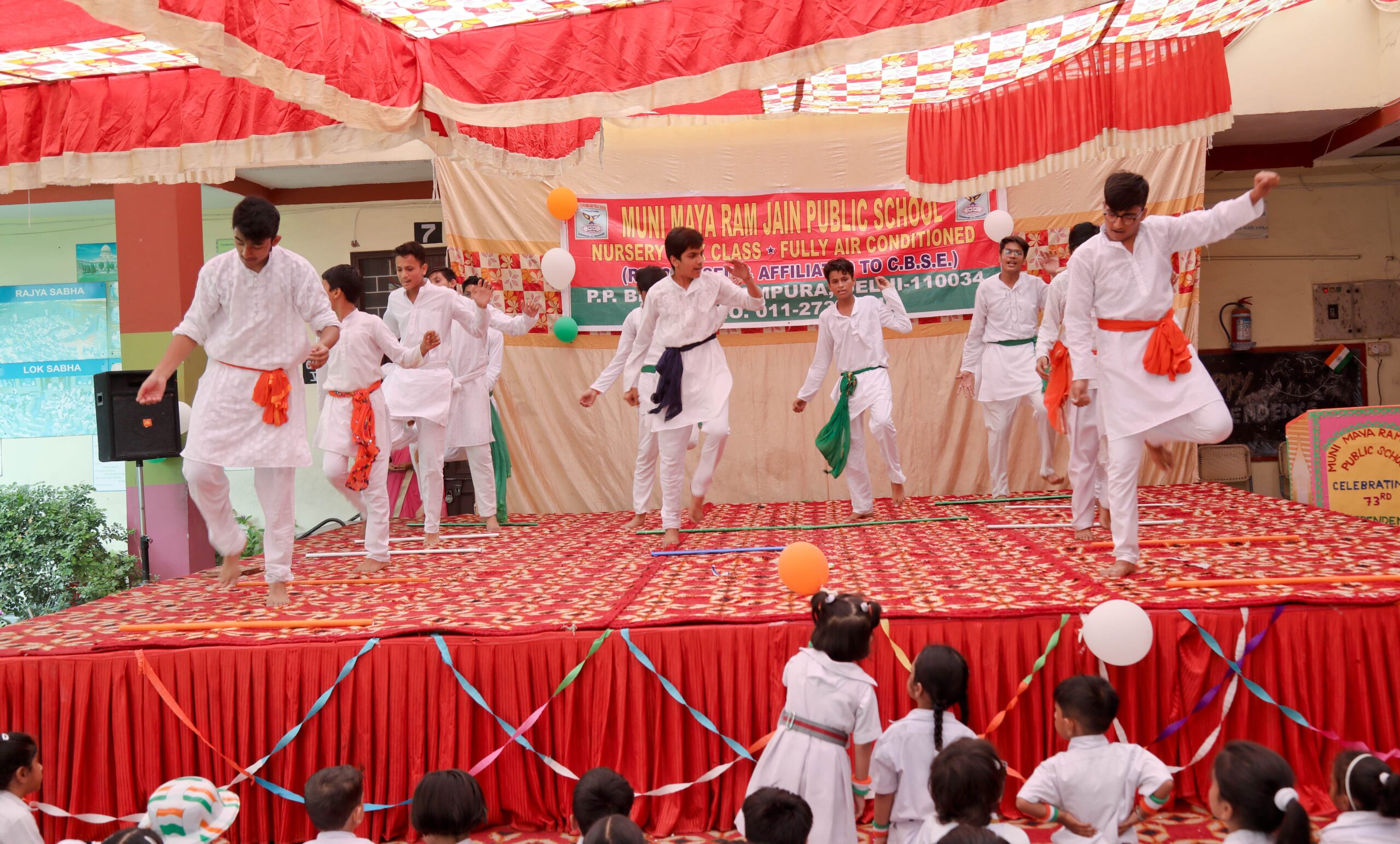 Muni Maya Ram Jain Public School campus photo 2 of 30 — Pitampura