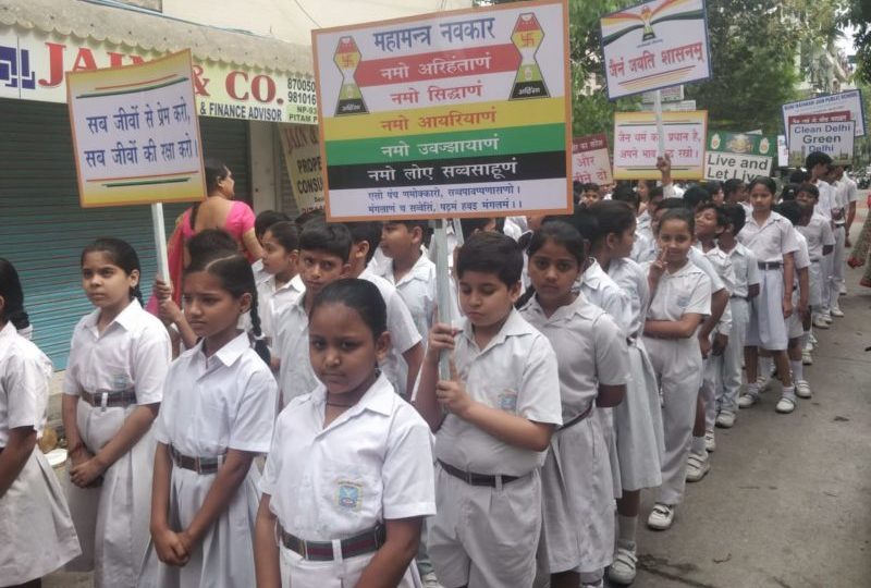 Muni Maya Ram Jain Public School campus photo 13 of 30 — Pitampura