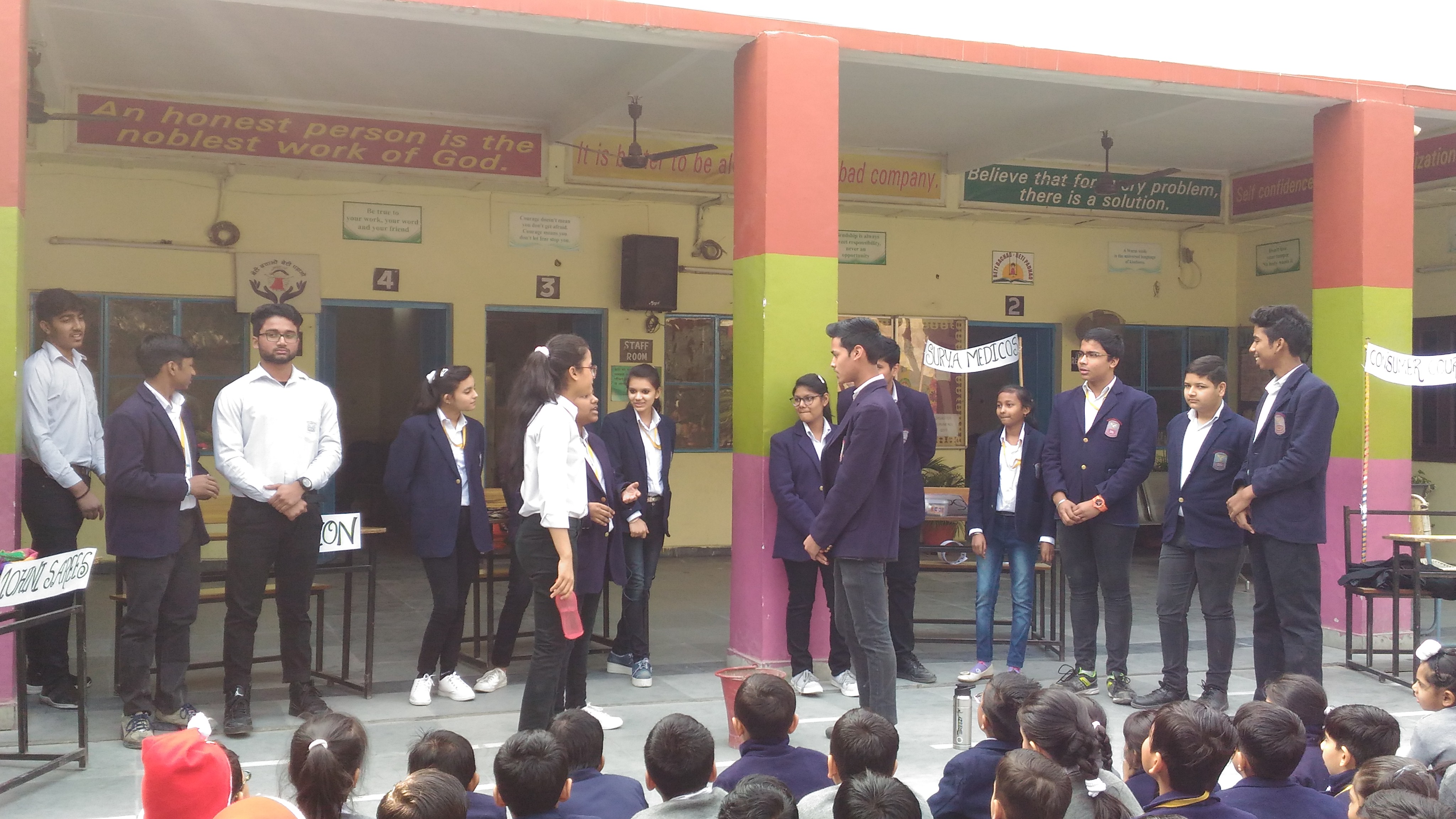 Muni Maya Ram Jain Public School campus photo 26 of 30 — Pitampura