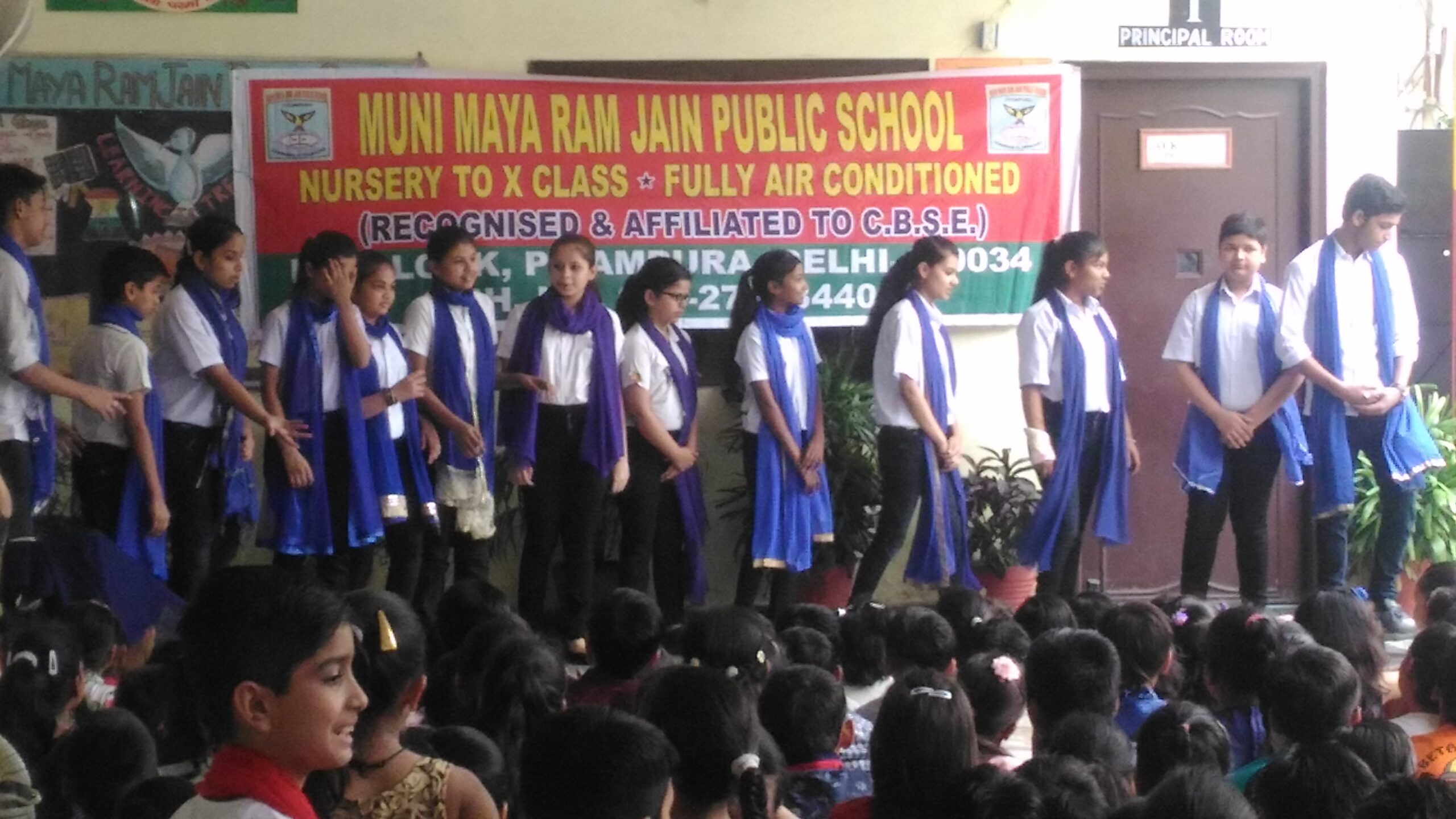 Muni Maya Ram Jain Public School campus photo 27 of 30 — Pitampura