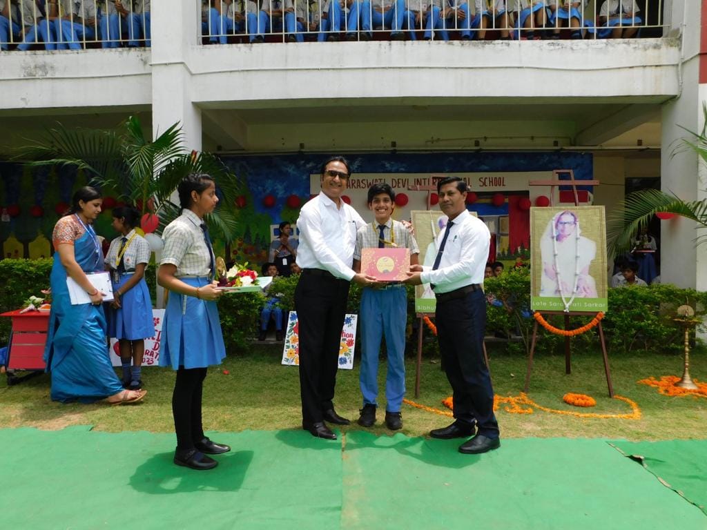 Saraswati Devi International School campus photo 4 of 30 — Bankura