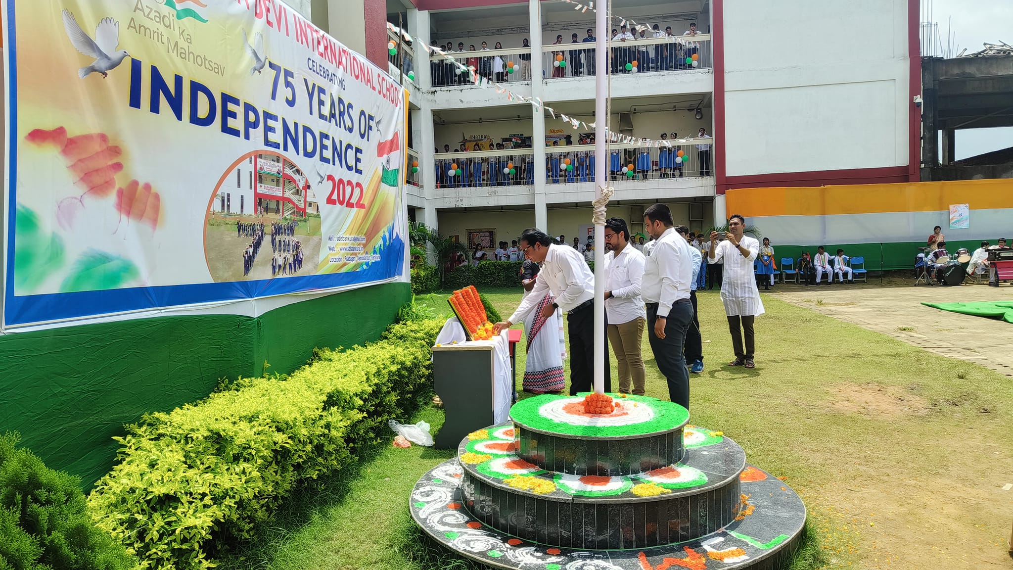 Saraswati Devi International School campus photo 17 of 30 — Bankura