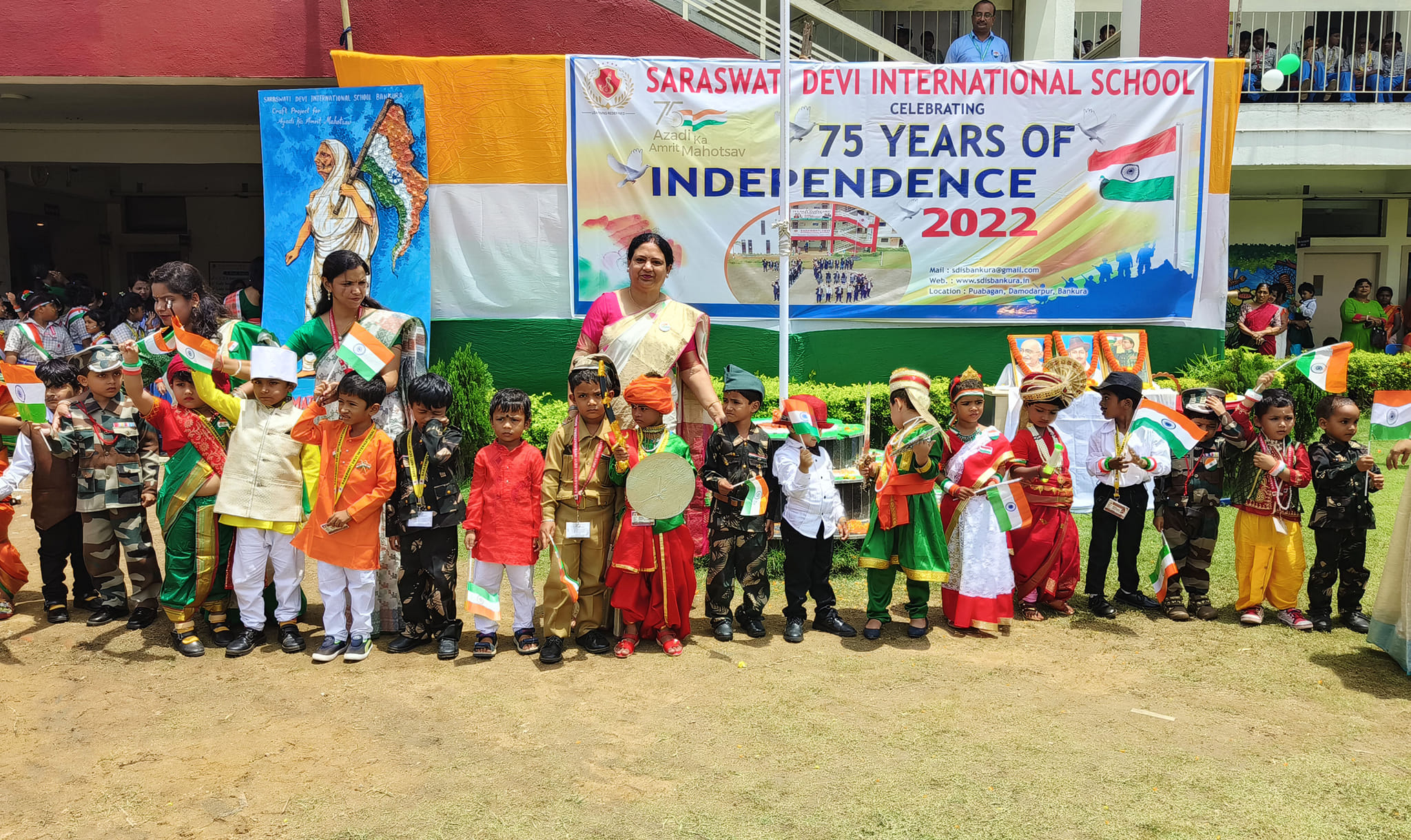 Saraswati Devi International School campus photo 18 of 30 — Bankura