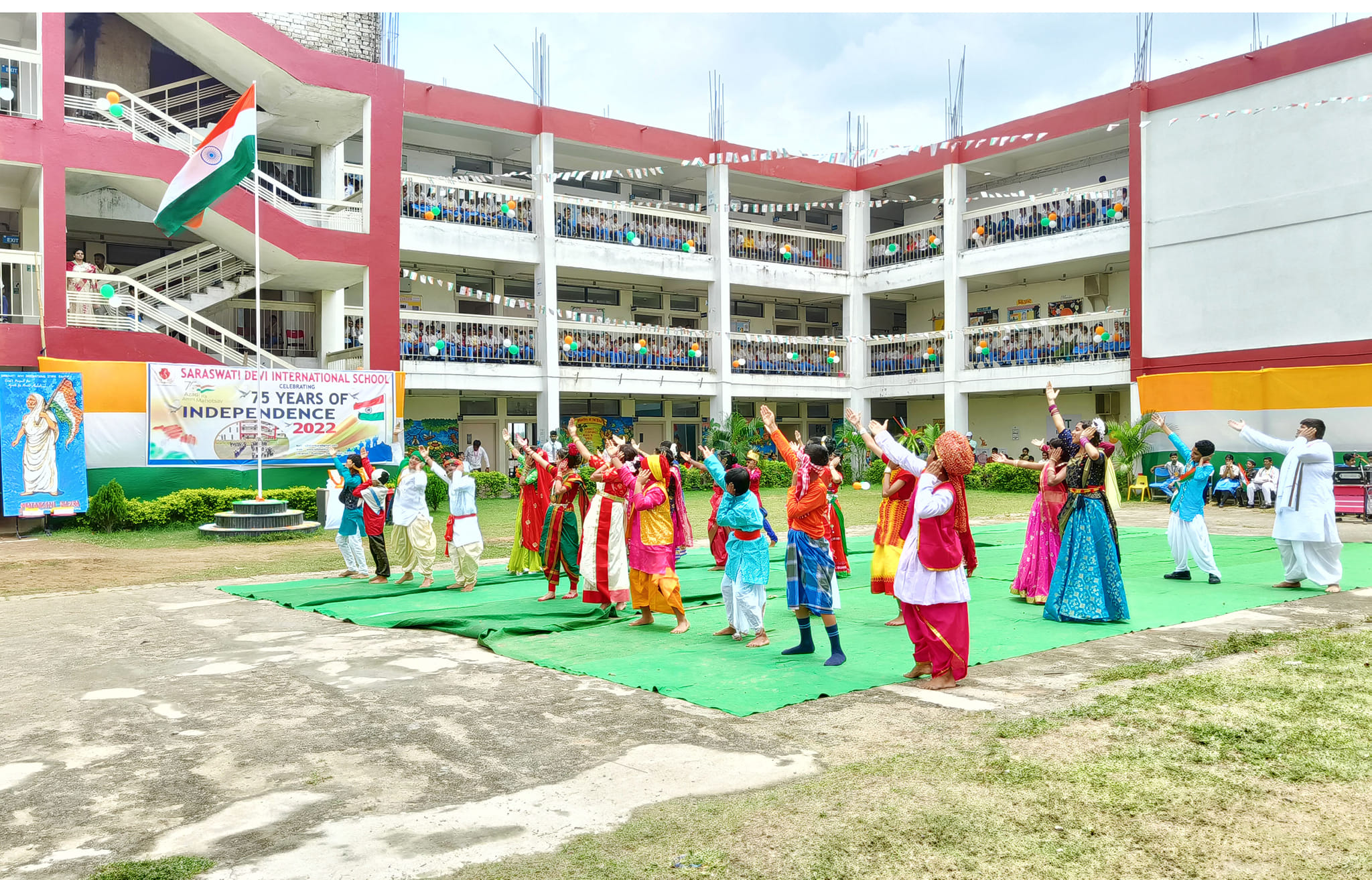 Saraswati Devi International School campus photo 20 of 30 — Bankura
