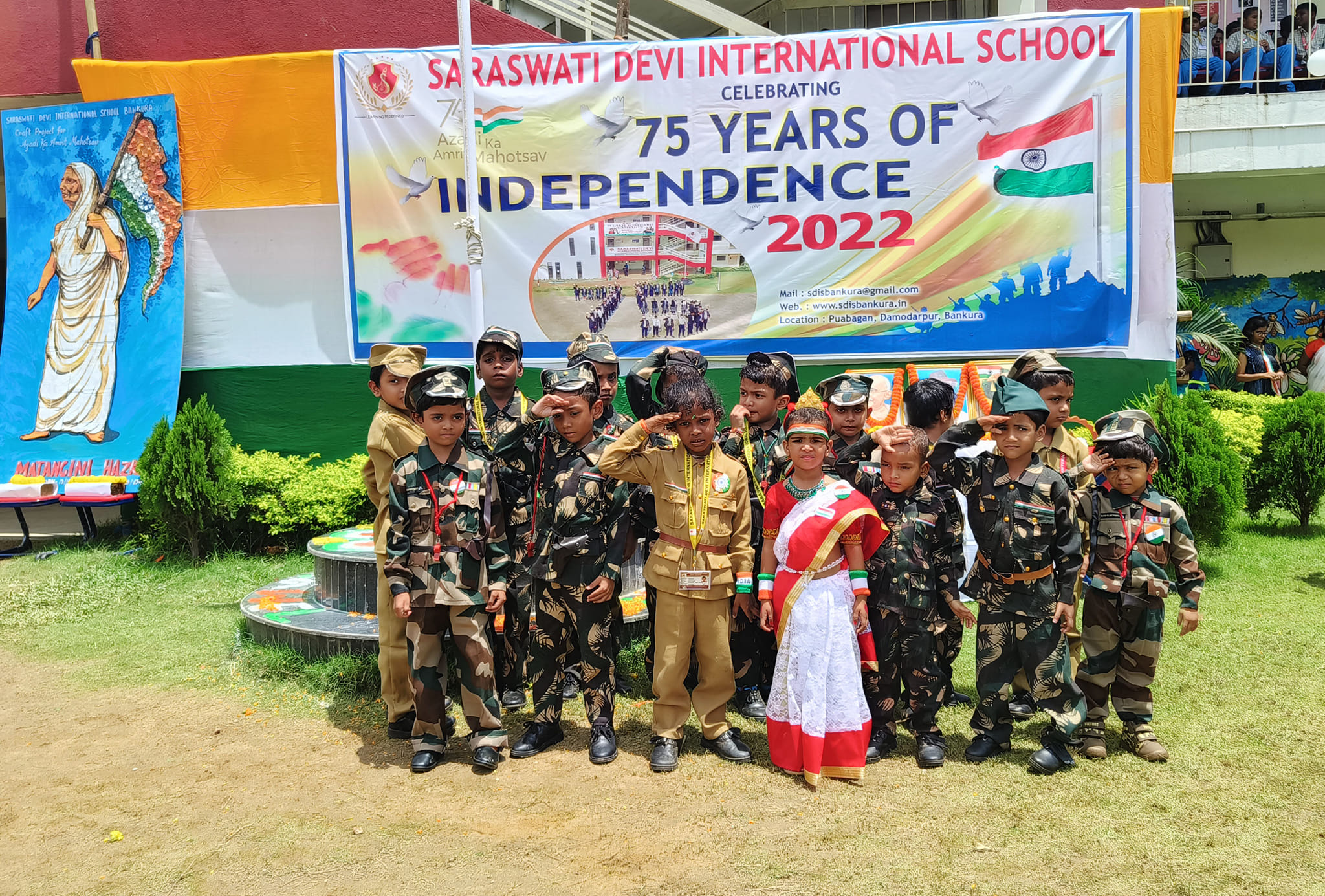 Saraswati Devi International School campus photo 22 of 30 — Bankura