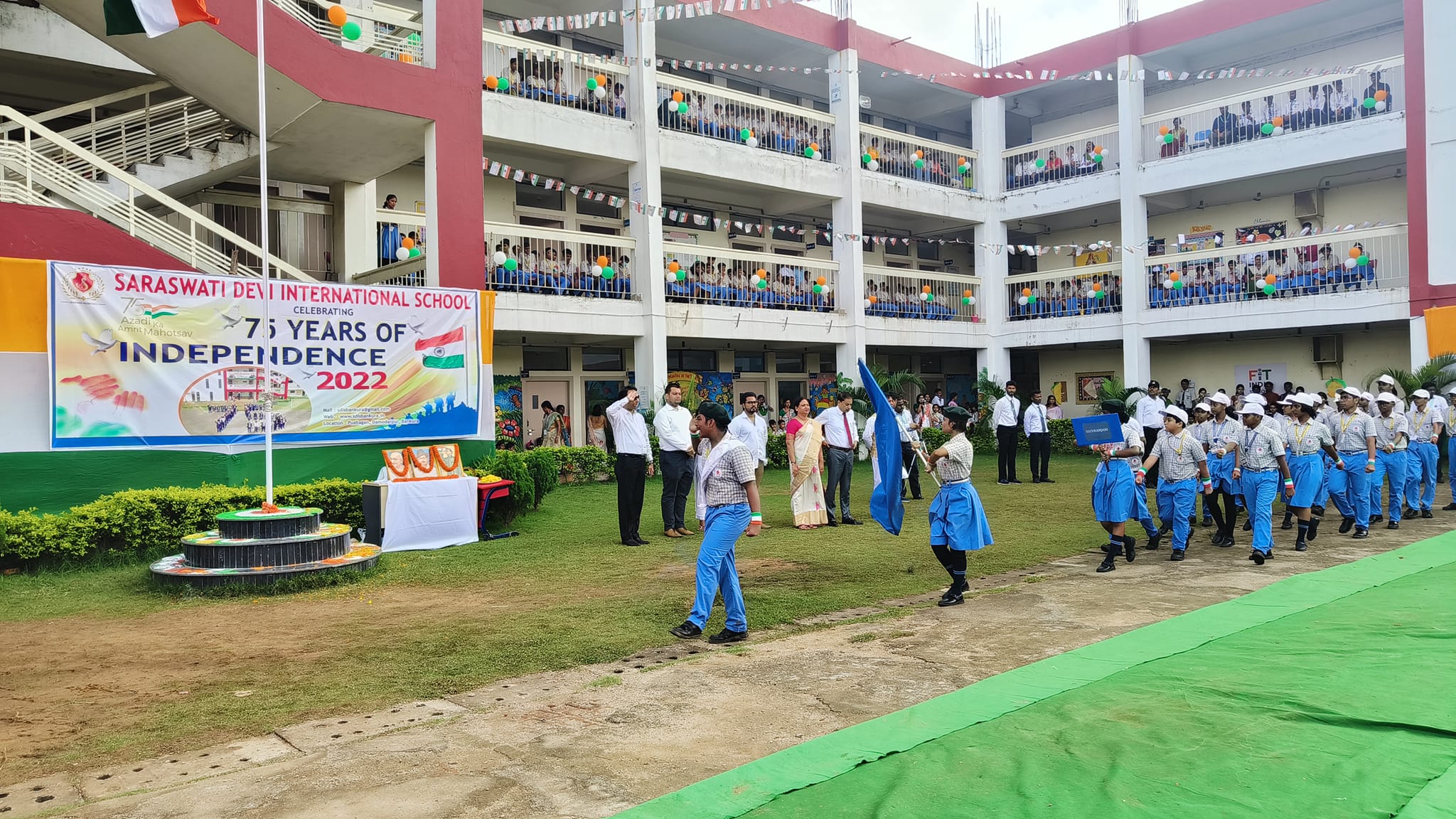 Saraswati Devi International School campus photo 26 of 30 — Bankura