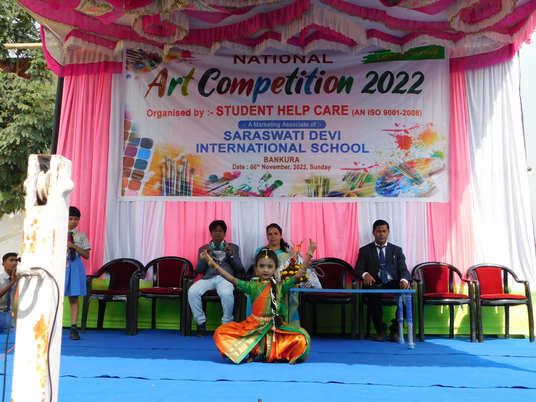 Saraswati Devi International School campus photo 28 of 30 — Bankura