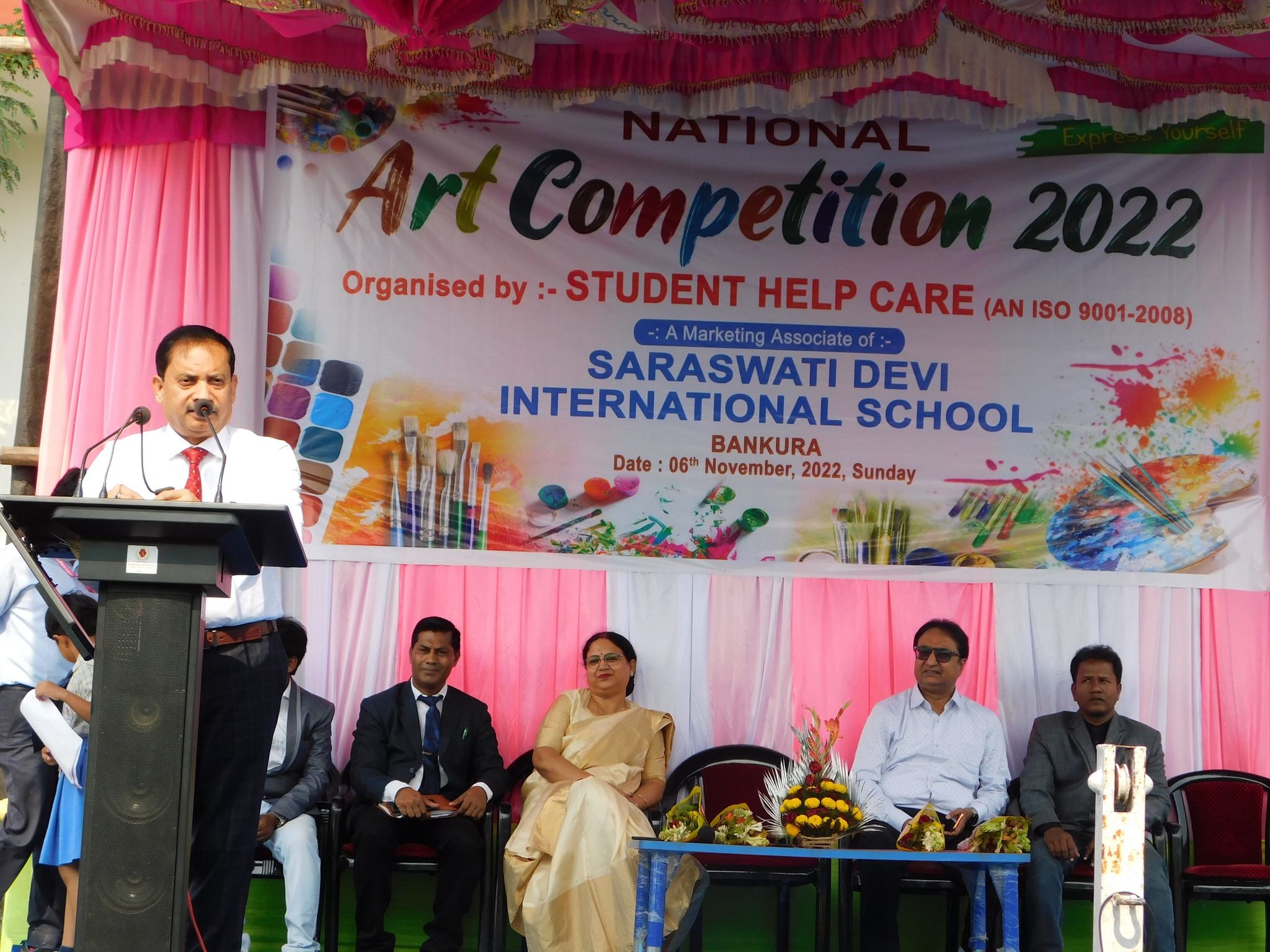 Saraswati Devi International School campus photo 29 of 30 — Bankura