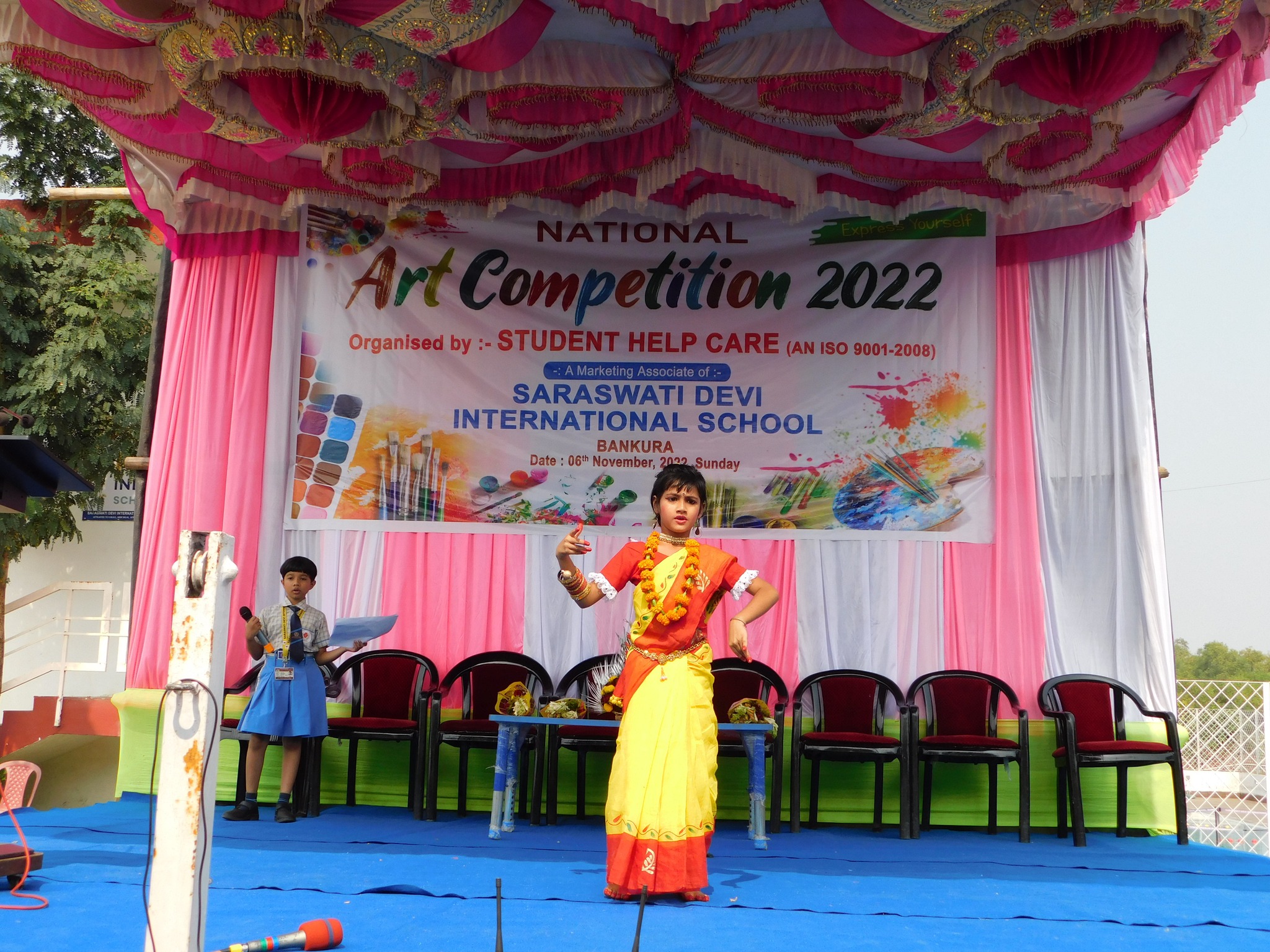 Saraswati Devi International School campus photo 30 of 30 — Bankura