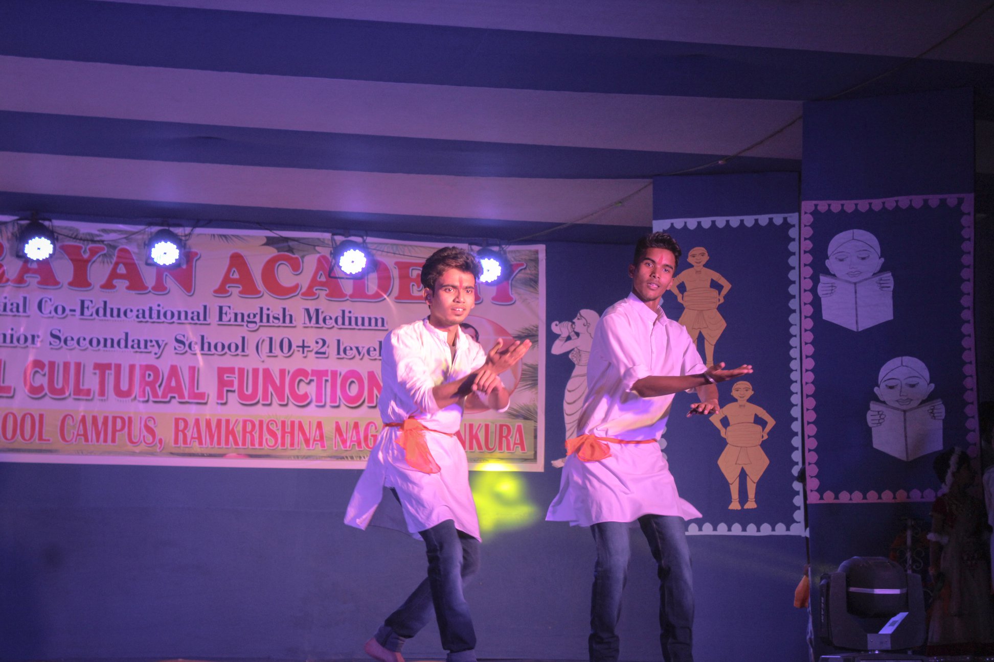 Satyanarayan Academy campus photo 5 of 22 — Bankura