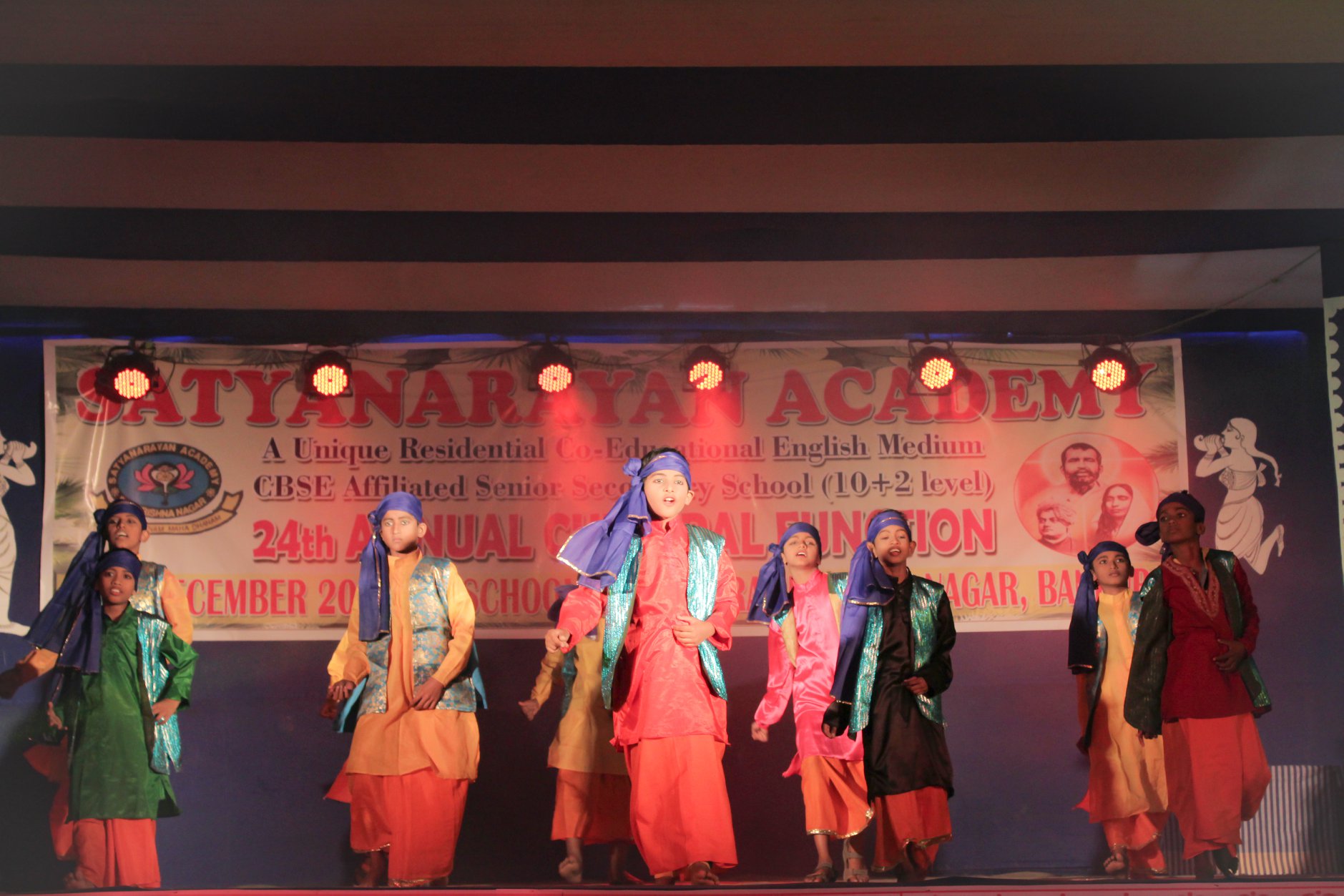 Satyanarayan Academy campus photo 7 of 22 — Bankura