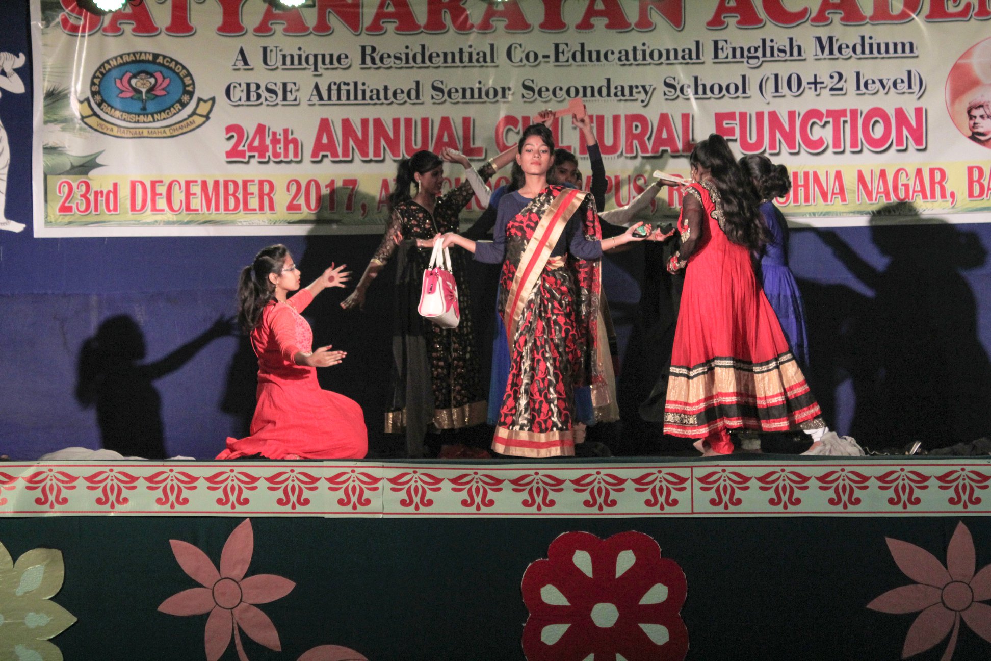 Satyanarayan Academy campus photo 6 of 22 — Bankura