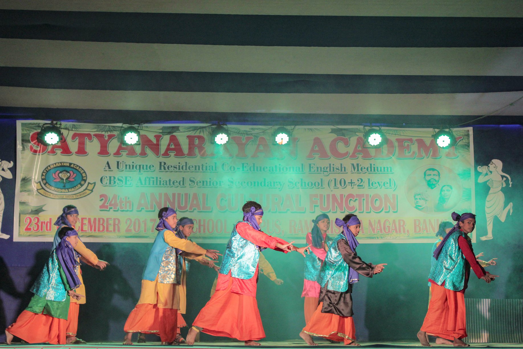 Satyanarayan Academy campus photo 8 of 22 — Bankura