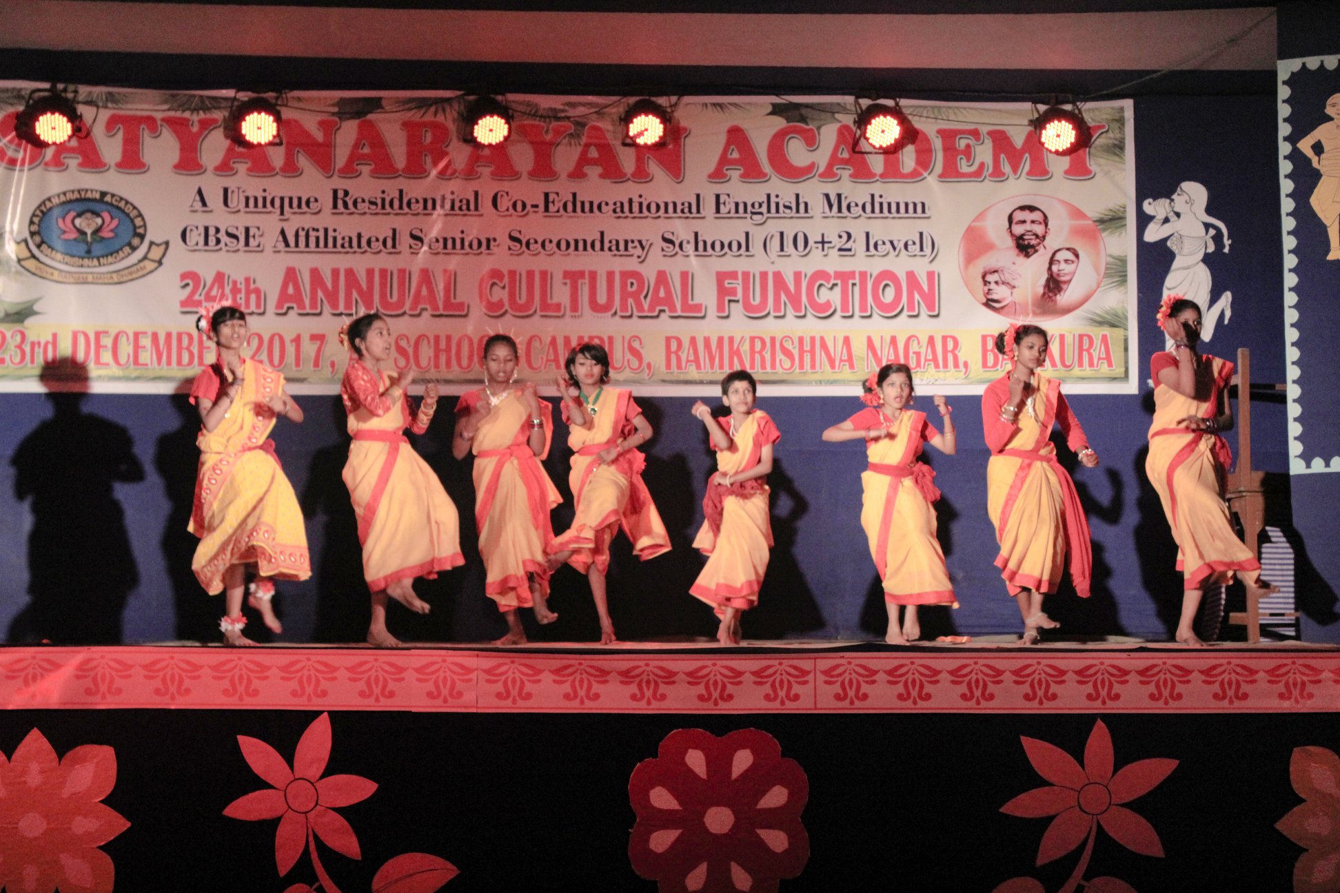 Satyanarayan Academy campus photo 9 of 22 — Bankura