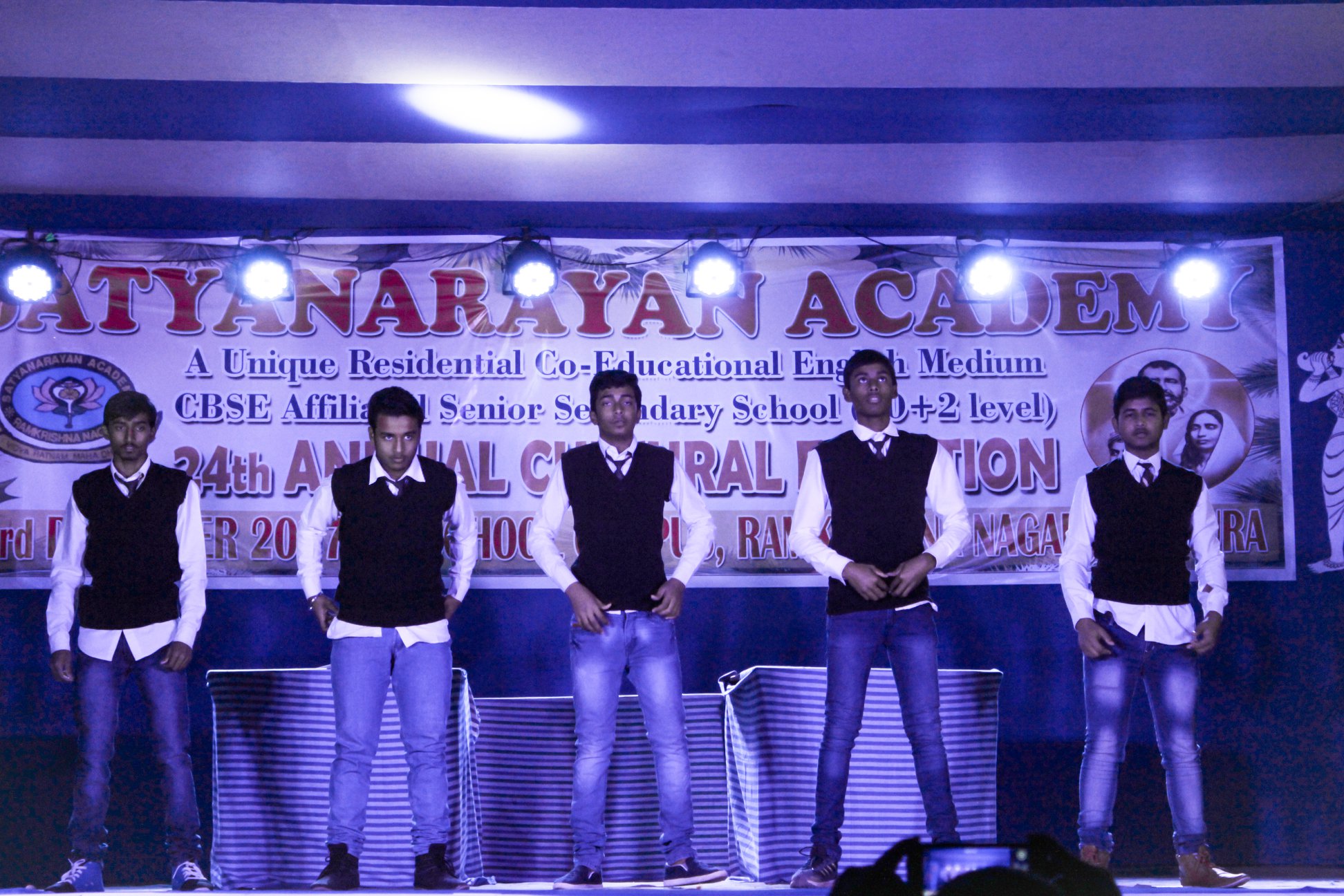 Satyanarayan Academy campus photo 12 of 22 — Bankura