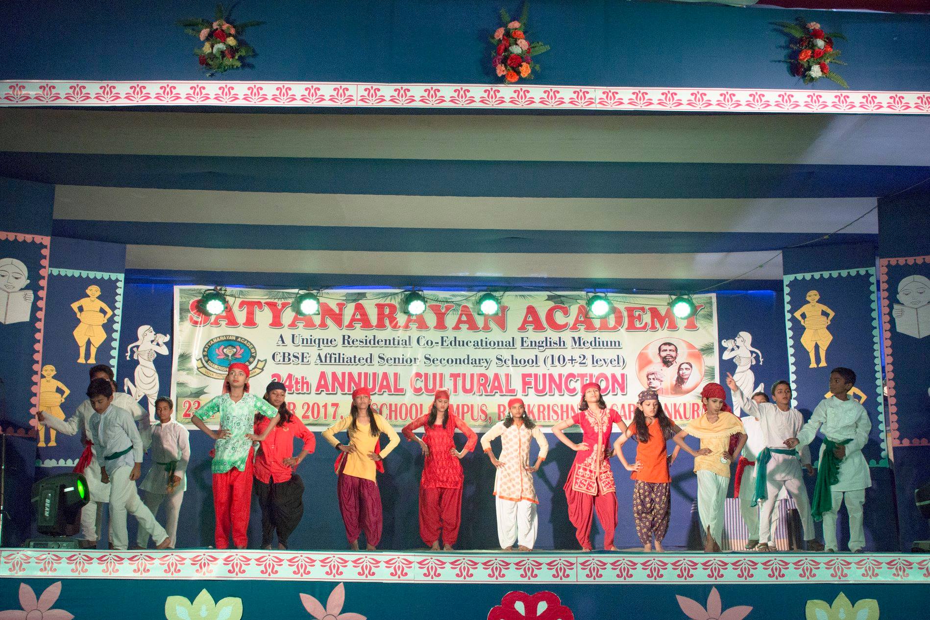 Satyanarayan Academy campus photo 17 of 22 — Bankura