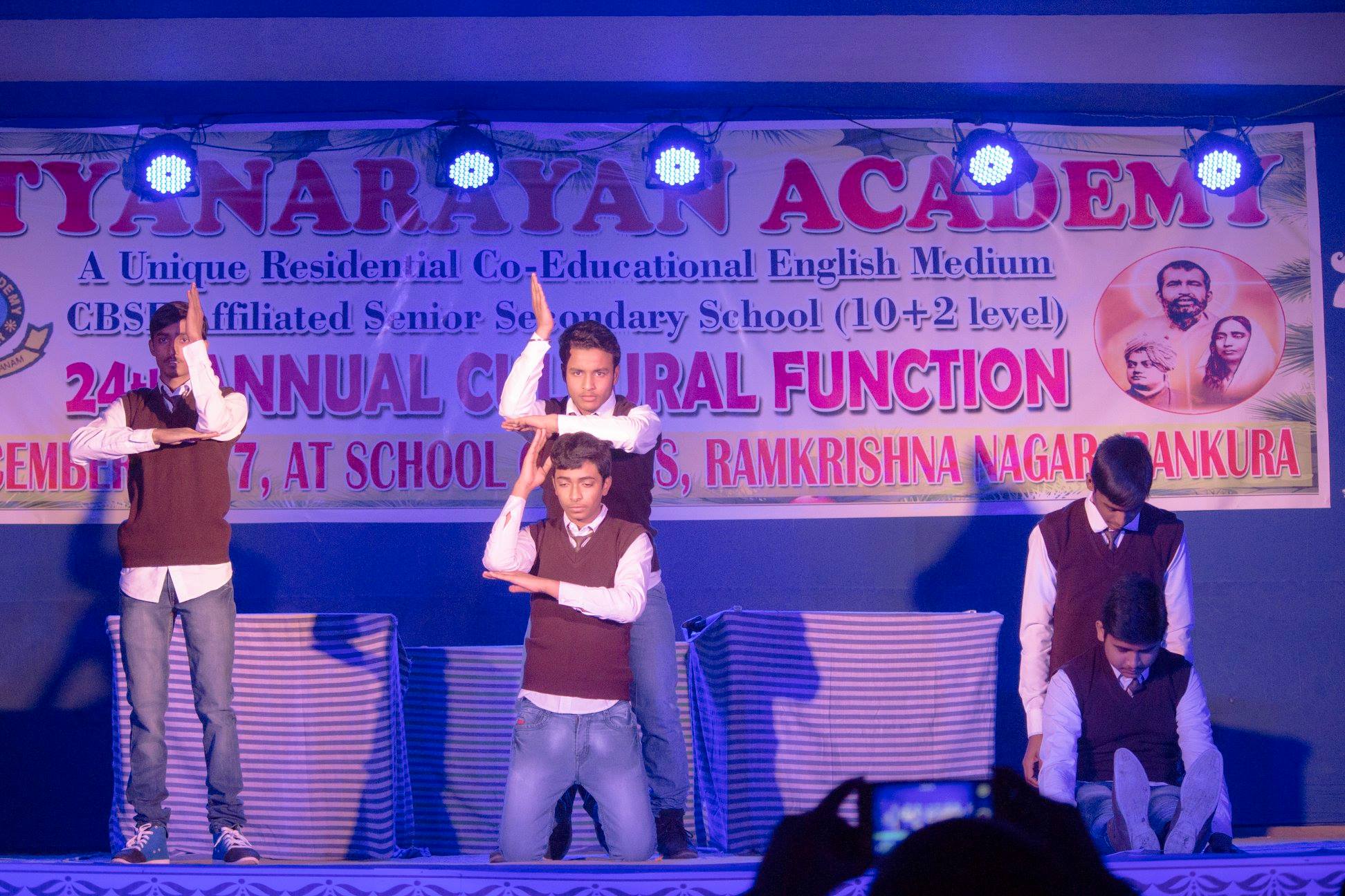 Satyanarayan Academy campus photo 18 of 22 — Bankura