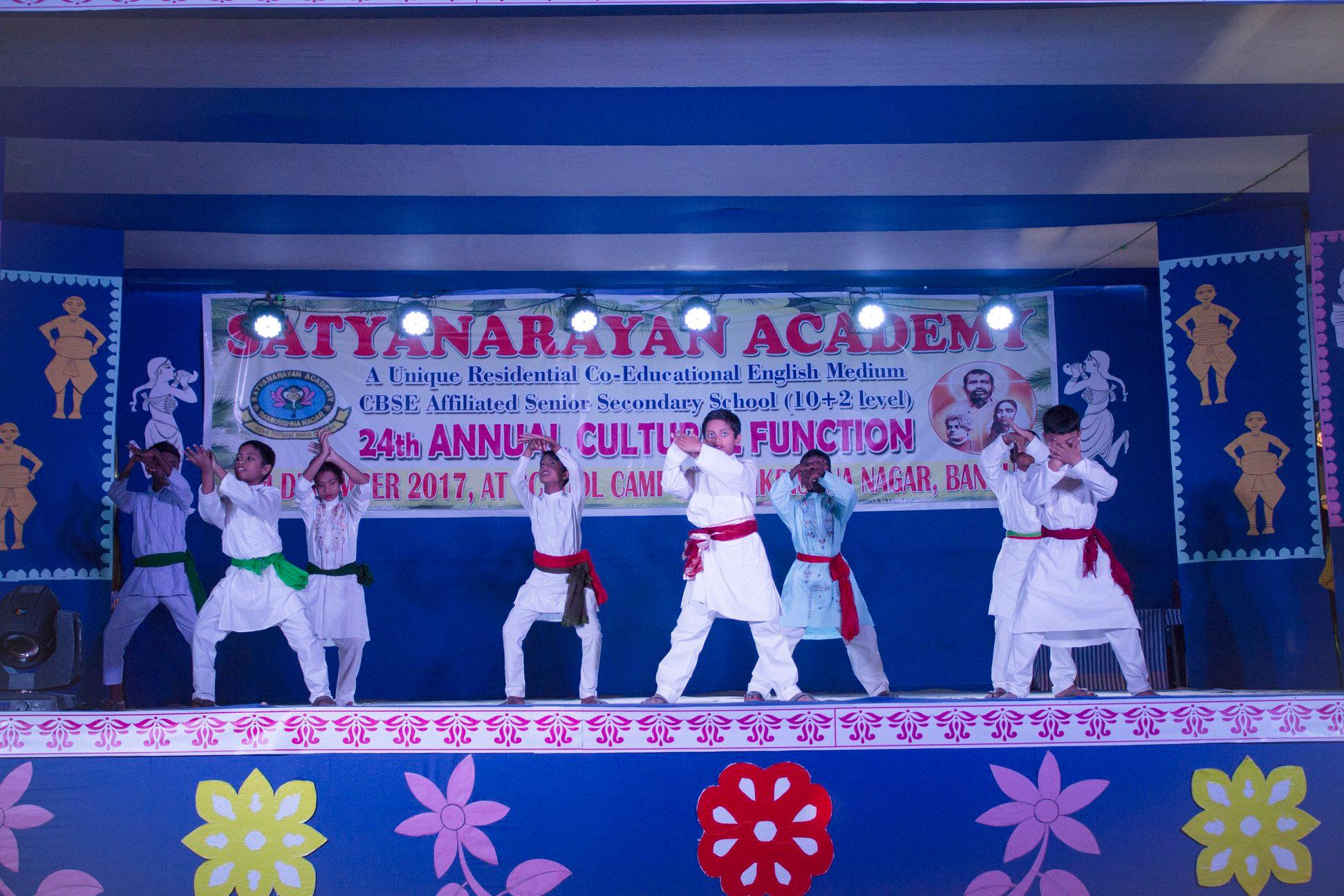 Satyanarayan Academy campus photo 20 of 22 — Bankura