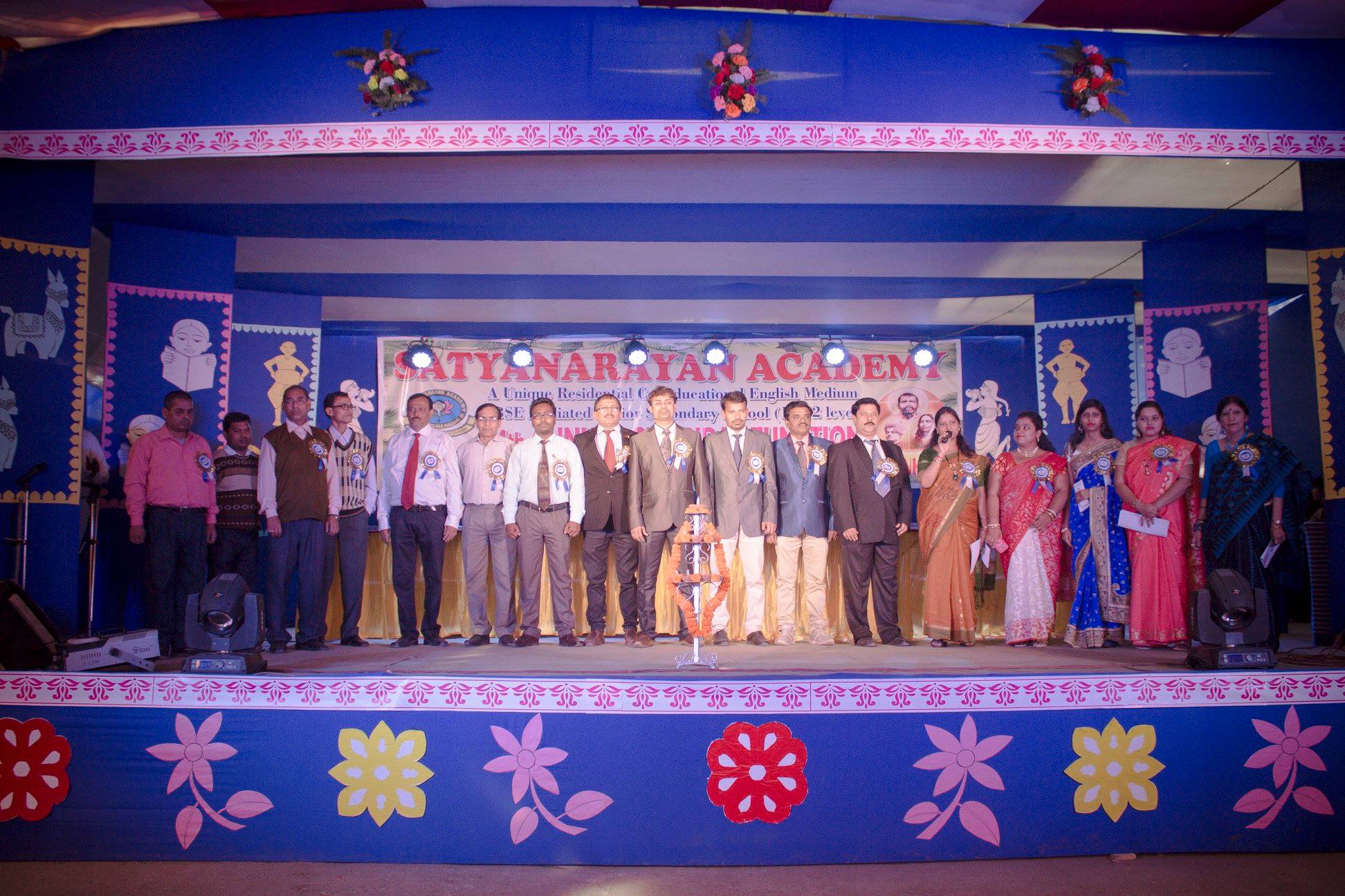 Satyanarayan Academy campus photo 21 of 22 — Bankura
