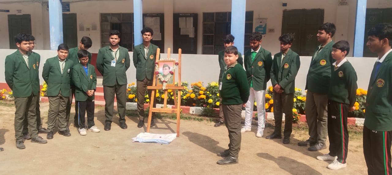 West Point School campus photo 2 of 24 — Bankura