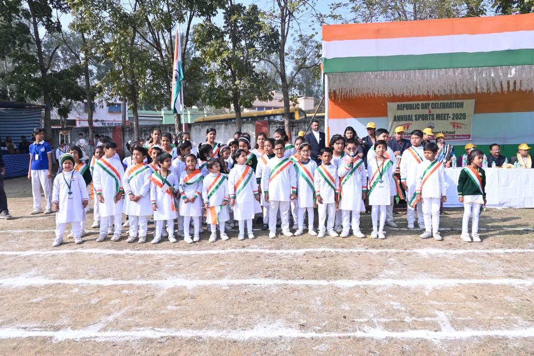 West Point School campus photo 6 of 24 — Bankura