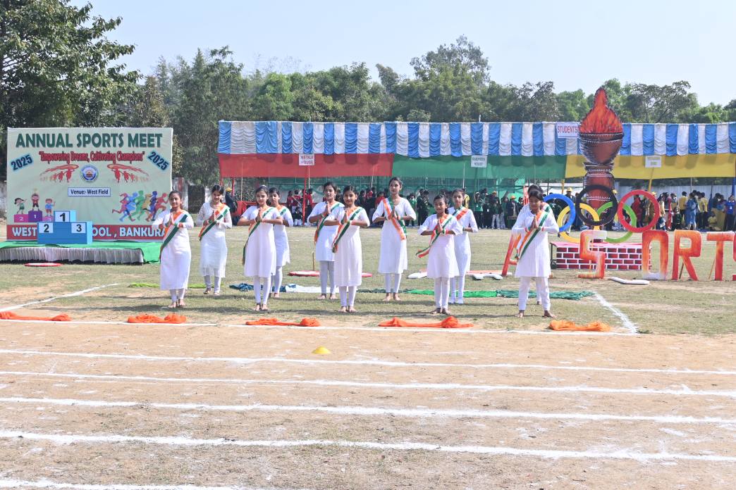 West Point School campus photo 7 of 24 — Bankura