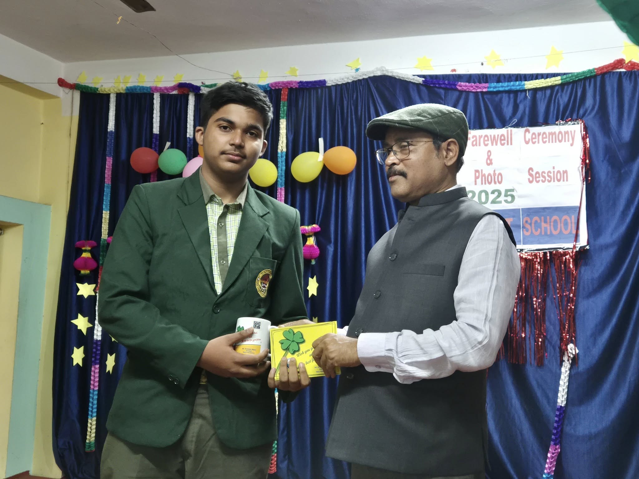 West Point School campus photo 22 of 24 — Bankura