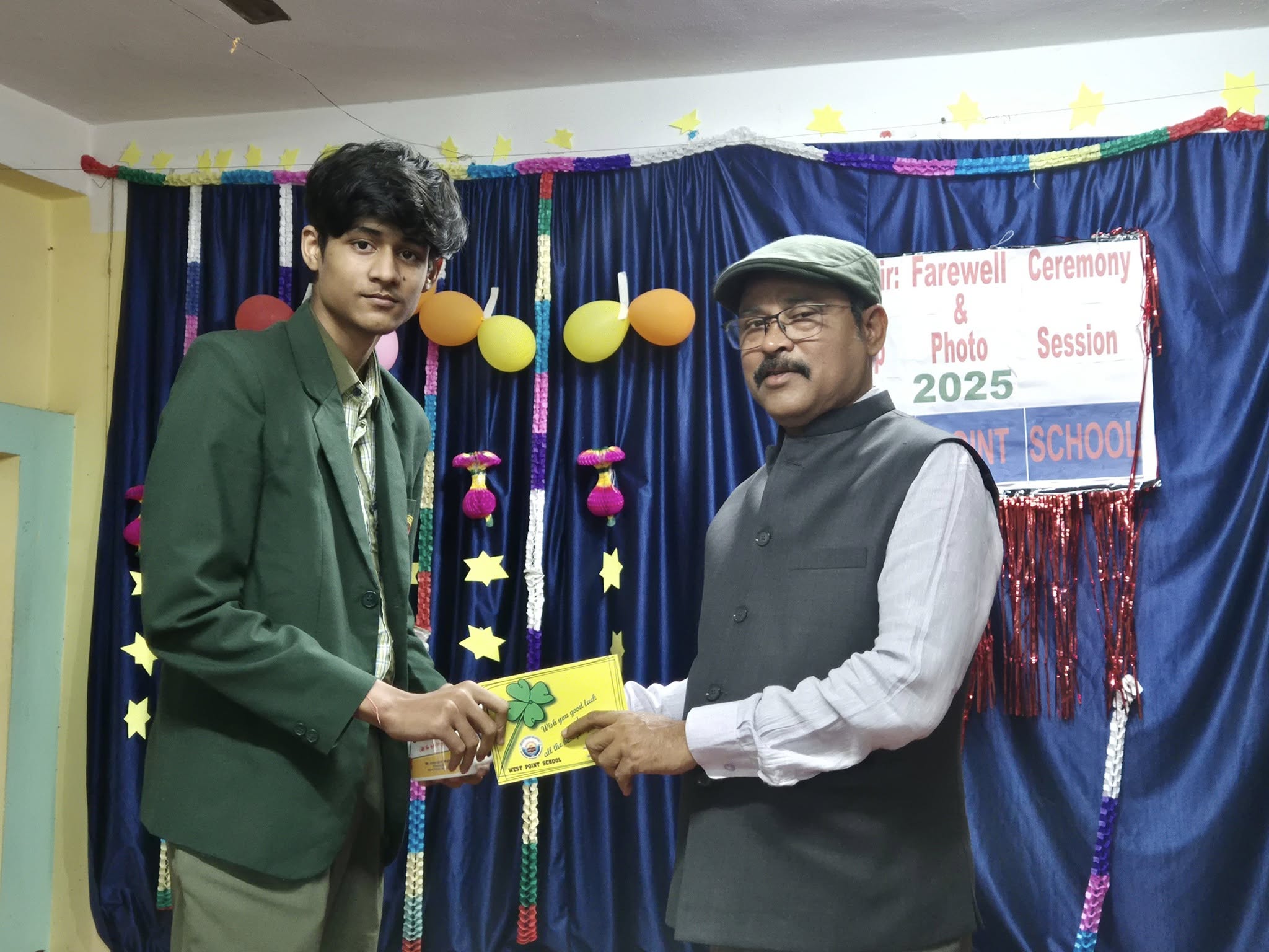 West Point School campus photo 23 of 24 — Bankura