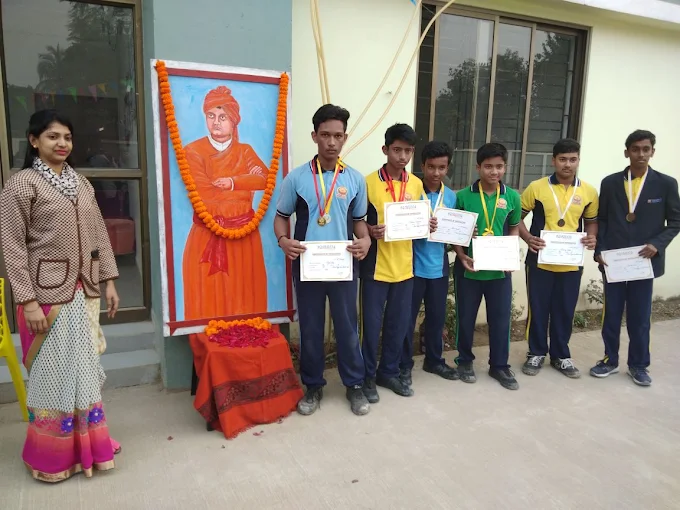 Narayana School campus photo 7 of 7 — Barasat