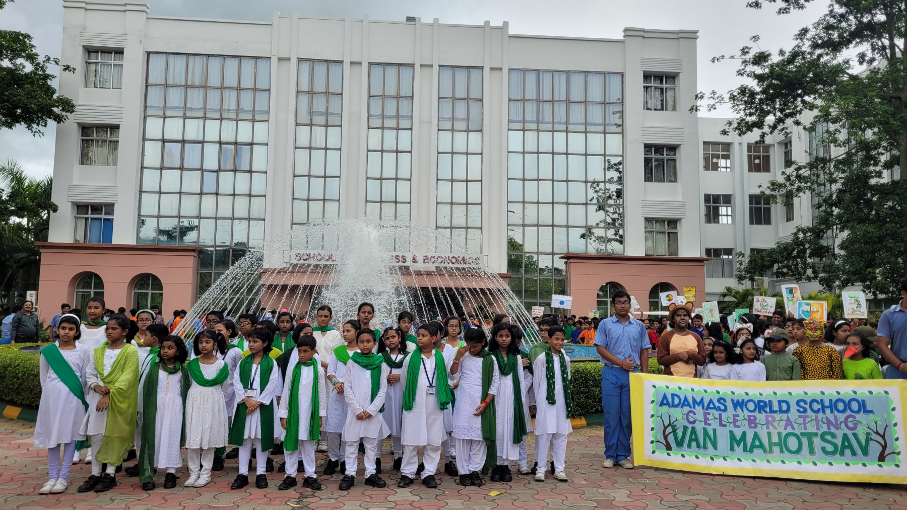 Adamas World School campus photo 14 of 30 — Barasat