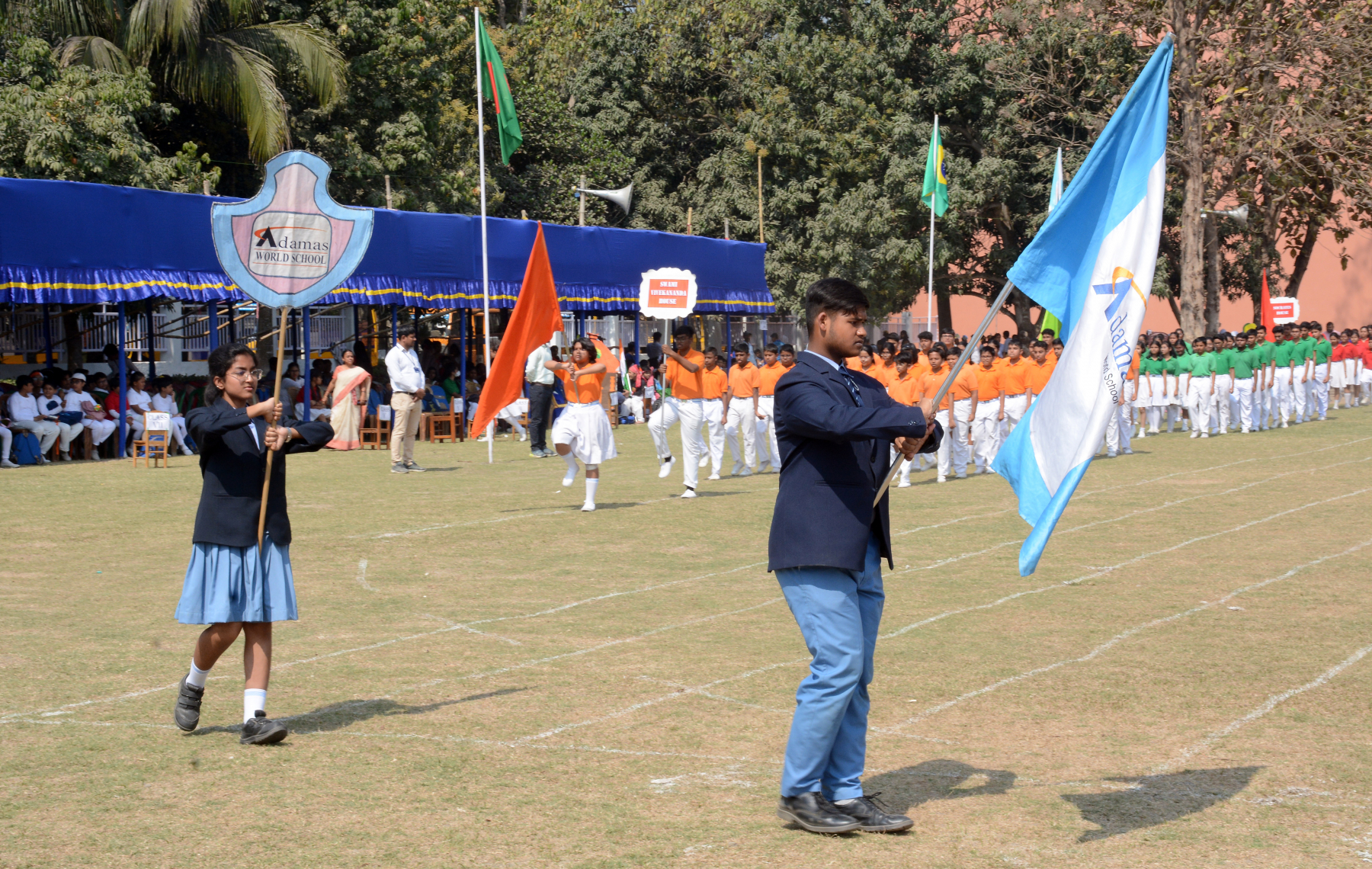 Adamas World School campus photo 21 of 30 — Barasat