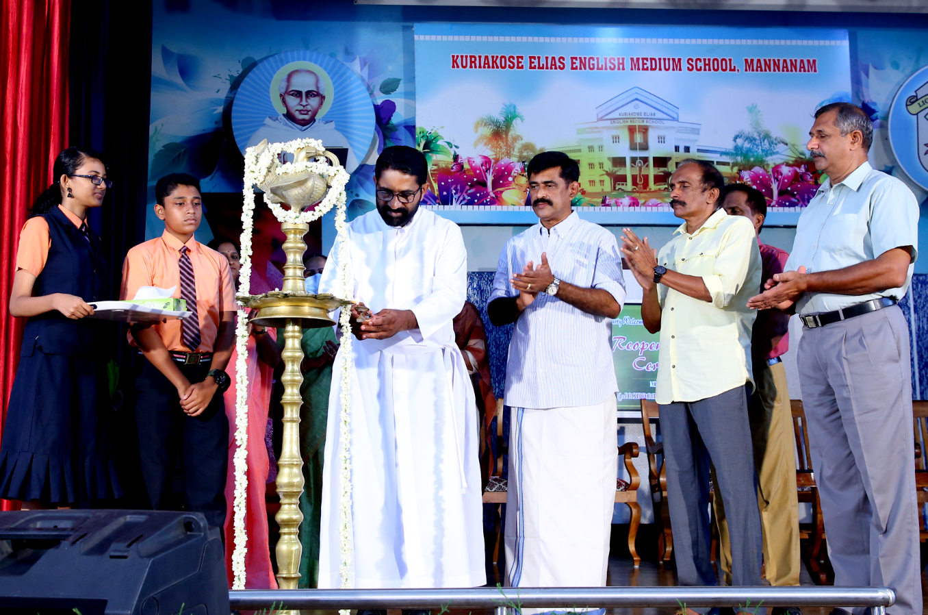 Kuriakose Elias English Medium School campus photo 2 of 8 — Kottayam