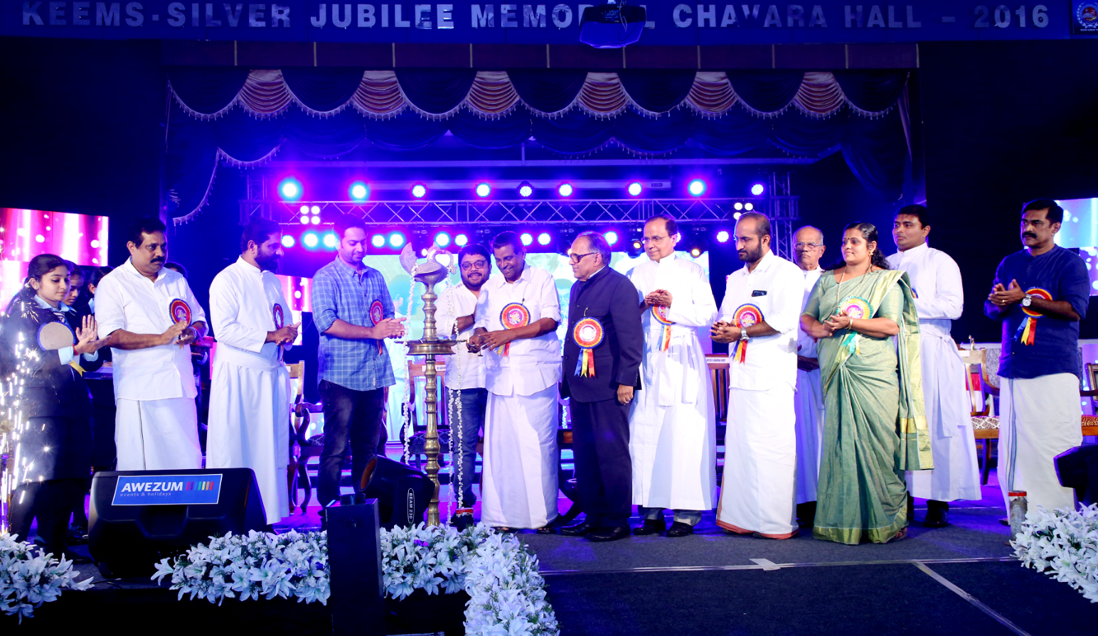 Kuriakose Elias English Medium School campus photo 4 of 8 — Kottayam
