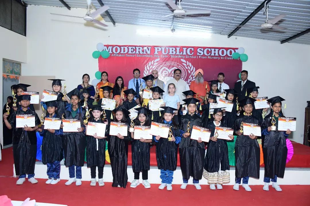 Modern Public School campus photo 2 of 4 — Moradabad
