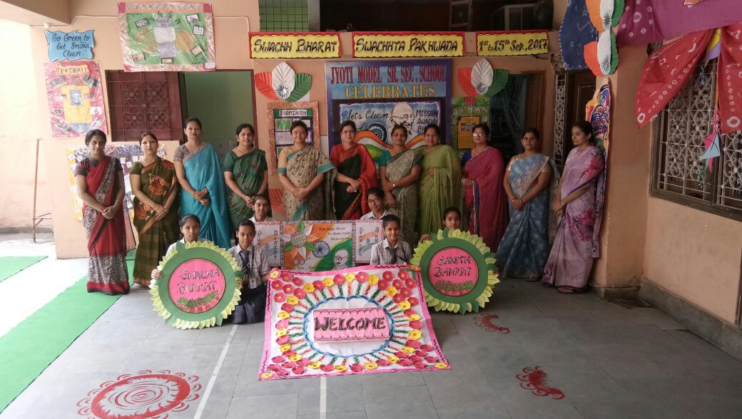Jyoti Model School campus photo 4 of 12 — Adarsh Nagar