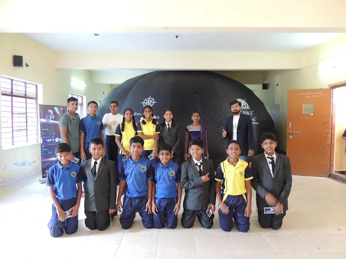 Kunigal Valley International Residential School campus photo 2 of 9 — Kunigal