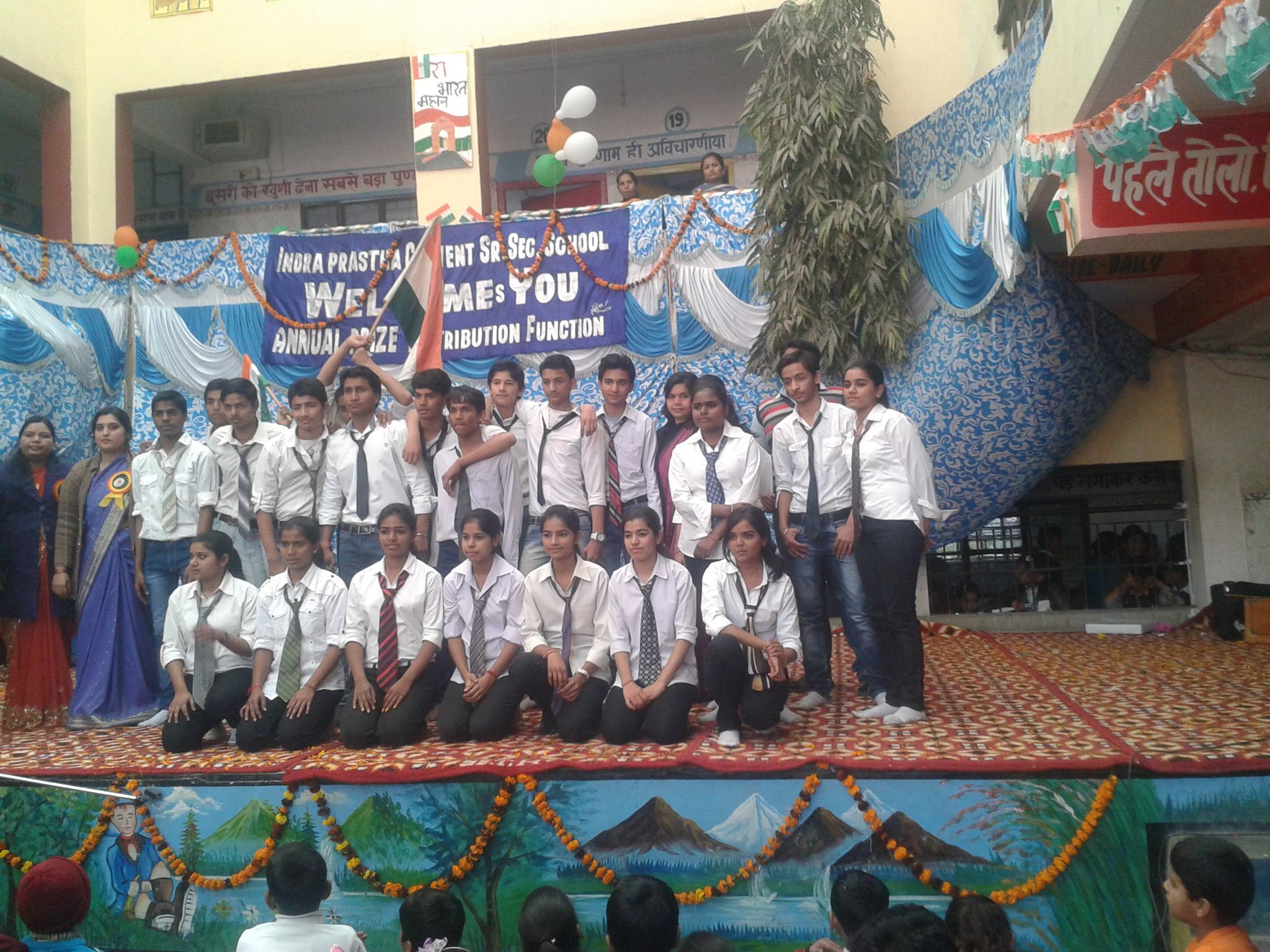Indraprastha Convent Senior Secondary School campus photo 12 of 12 — Begumpur