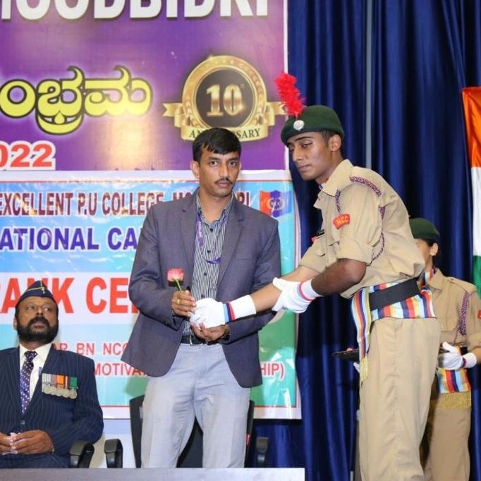 Excellent English Medium School campus photo 2 of 15 — Moodbidri