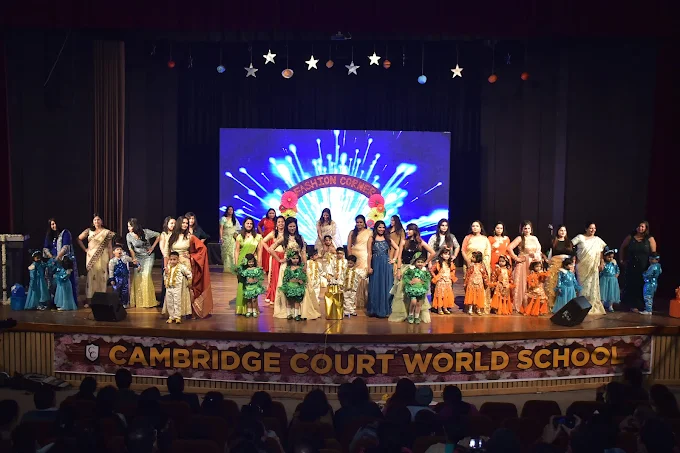 Cambridge Court World School campus photo 3 of 15 — Jaipur