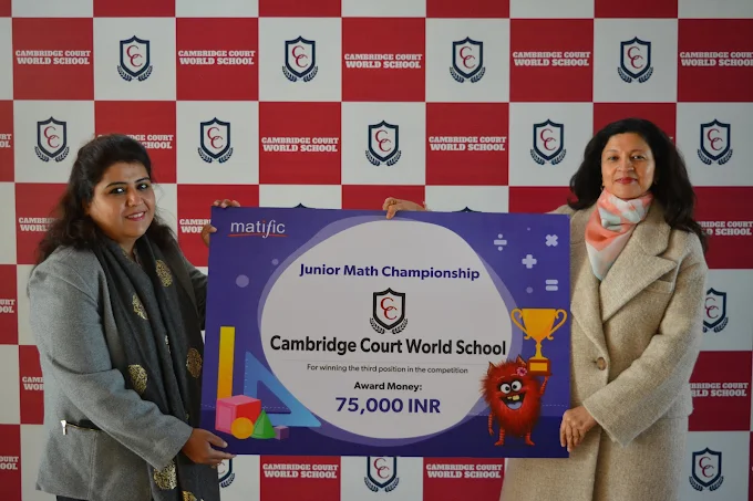 Cambridge Court World School campus photo 5 of 15 — Jaipur