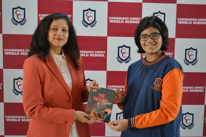 Cambridge Court World School campus photo 7 of 15 — Jaipur