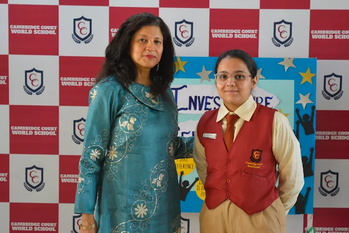 Cambridge Court World School campus photo 8 of 15 — Jaipur
